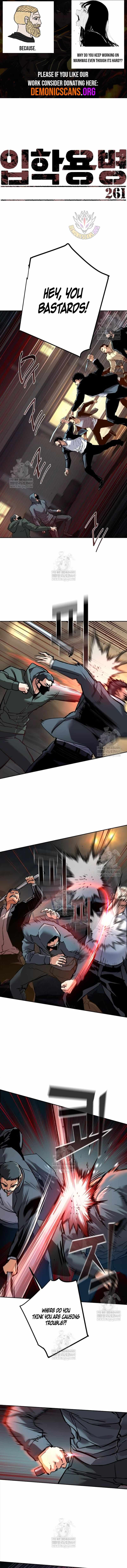 Read Mercenary Enrollment Manga Online