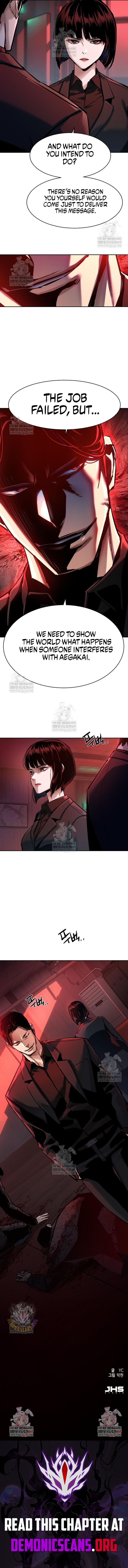 Read Mercenary Enrollment Manga Online