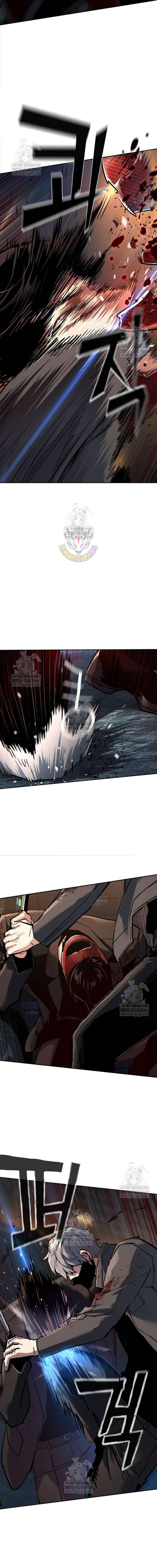 Read Mercenary Enrollment Manga Online