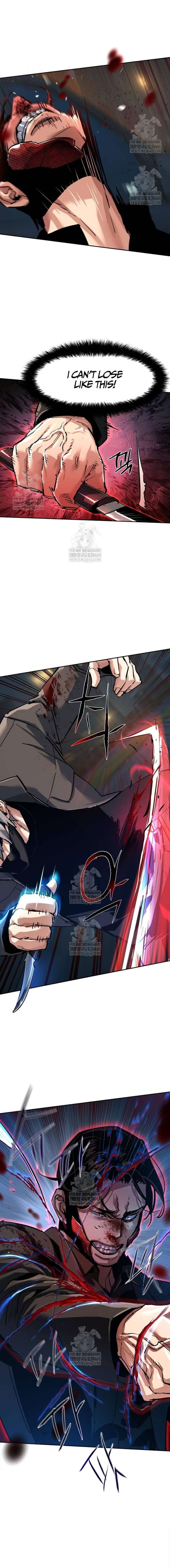 Read Mercenary Enrollment Manga Online