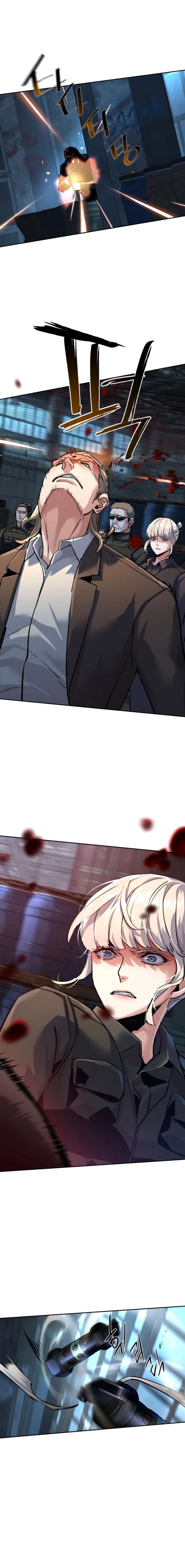 Read Mercenary Enrollment Manga Online