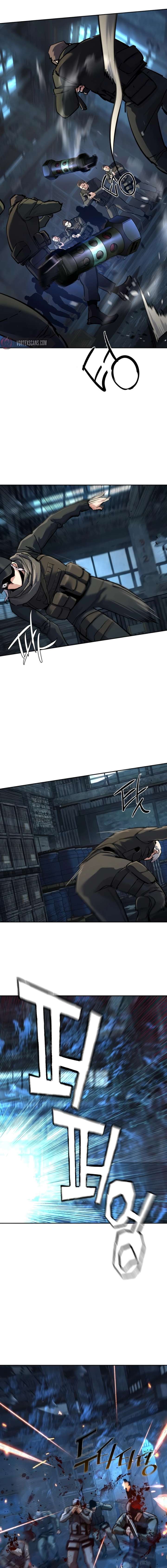 Read Mercenary Enrollment Manga Online