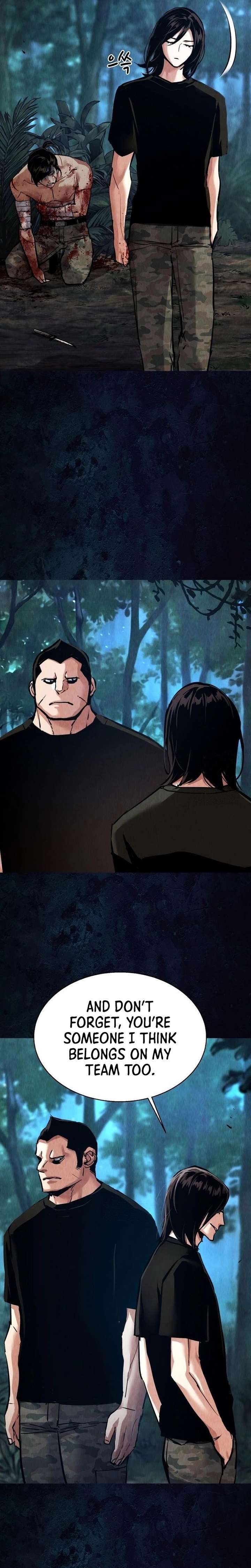 Read Mercenary Enrollment Manga Online