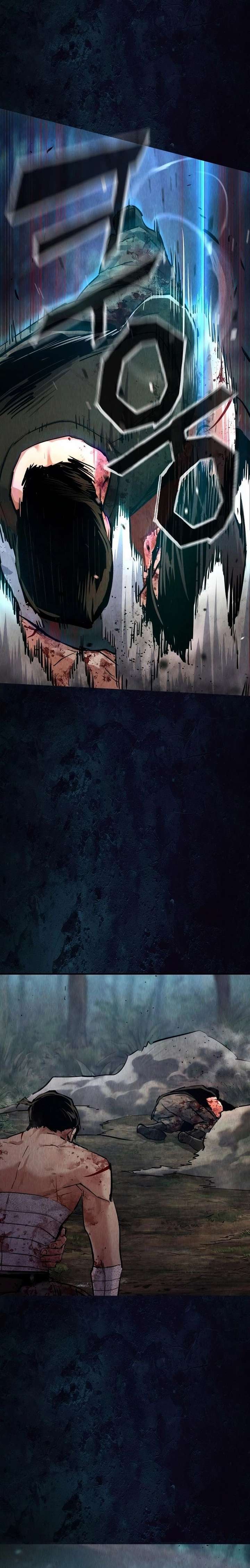 Read Mercenary Enrollment Manga Online