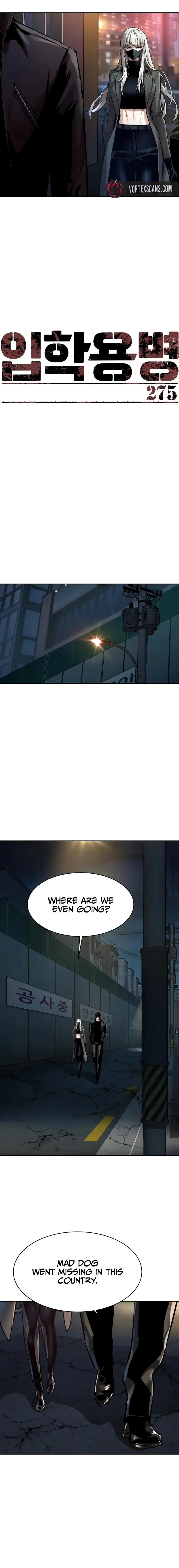 Read Mercenary Enrollment Manga Online