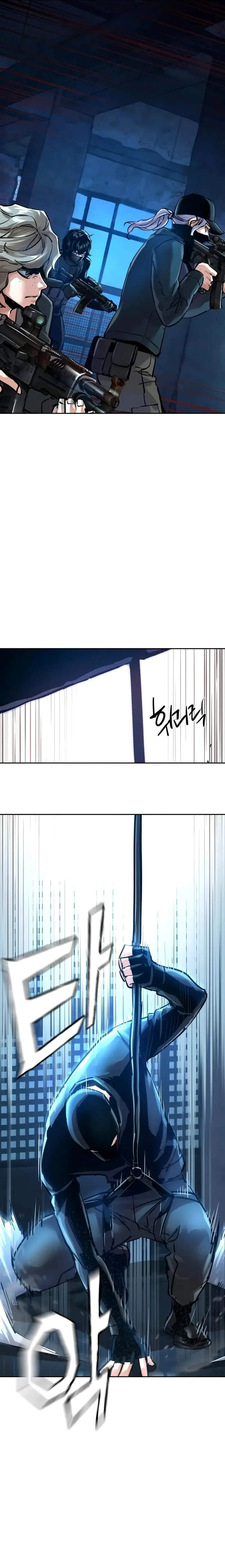 Read Mercenary Enrollment Manga Online