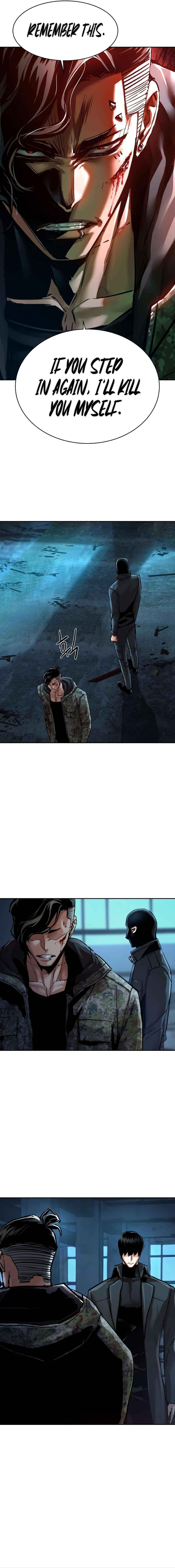 Read Mercenary Enrollment Manga Online