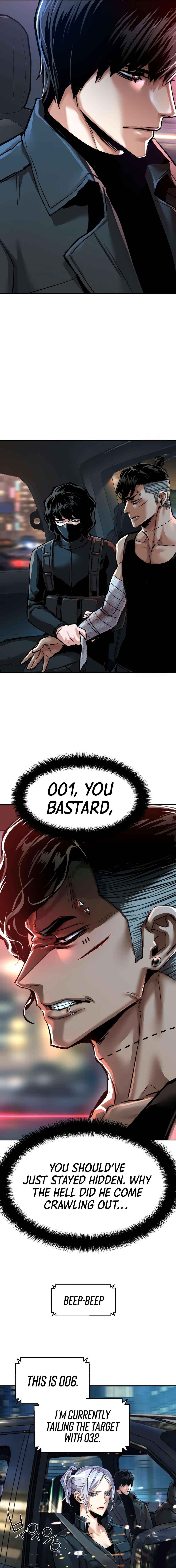 Read Mercenary Enrollment Manga Online