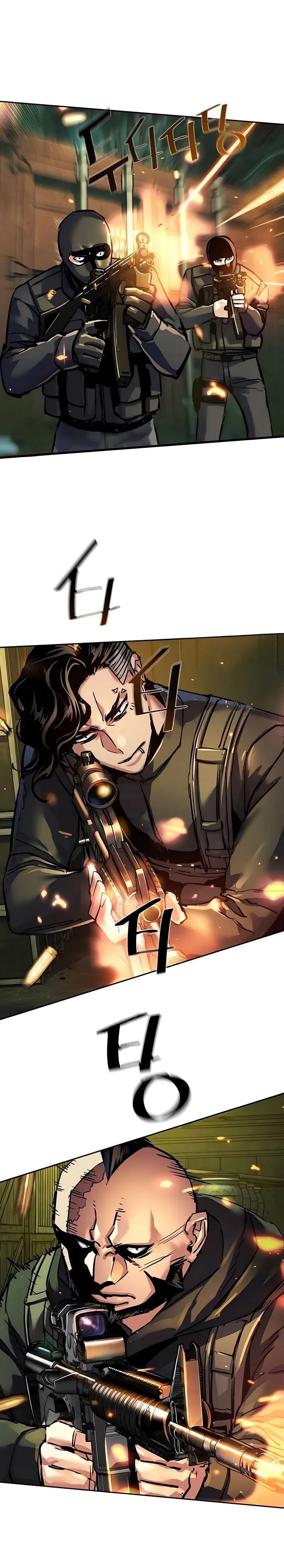 Read Mercenary Enrollment Manga Online