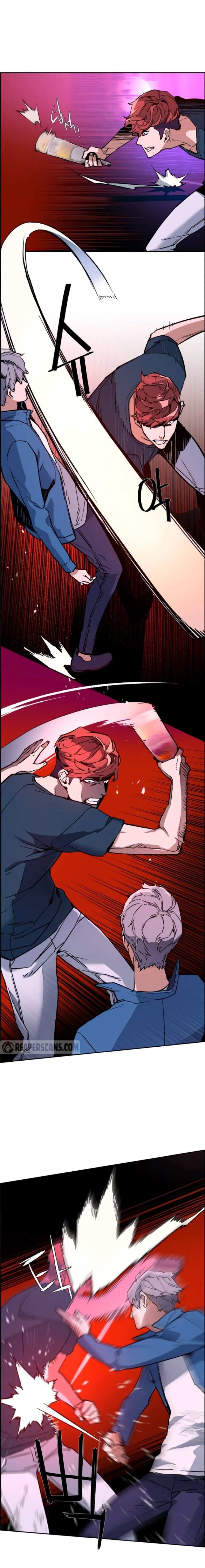 Read Mercenary Enrollment Manga Online