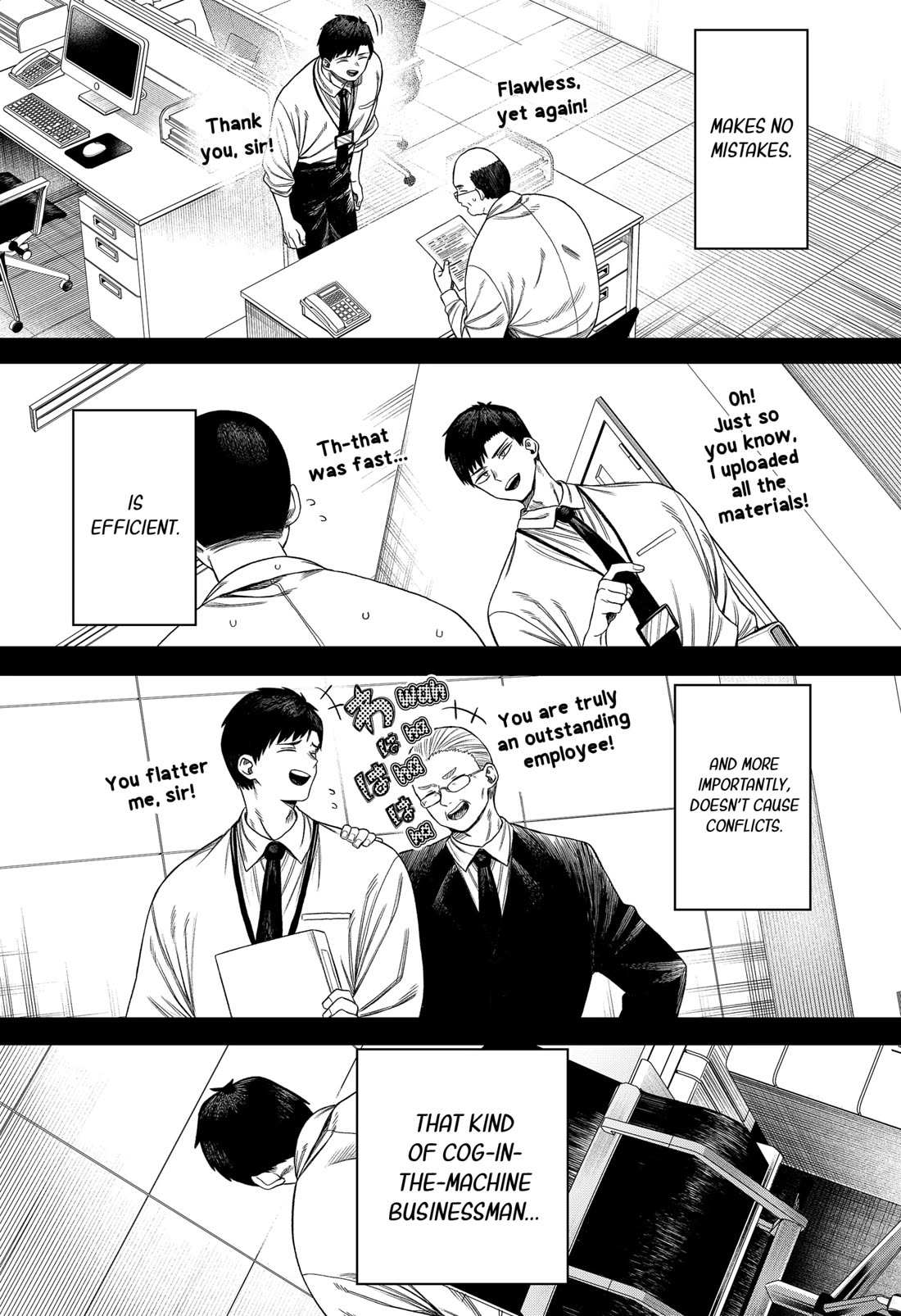 Read Monochrome Days Manga Online