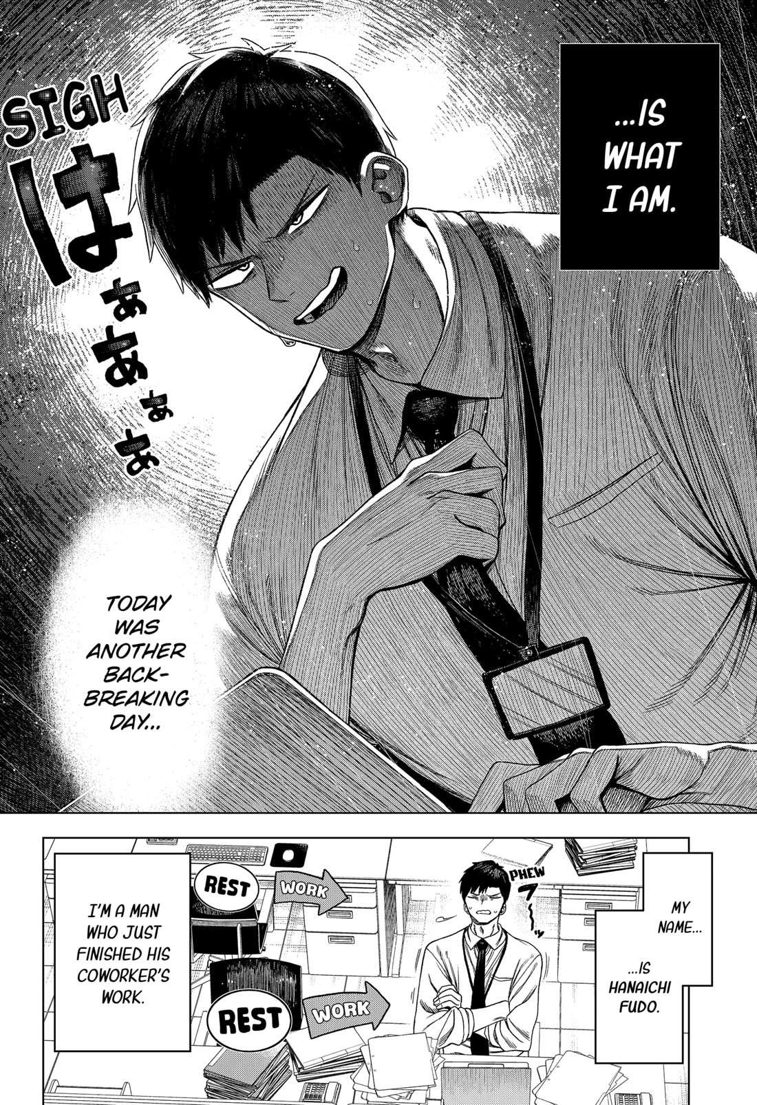 Read Monochrome Days Manga Online