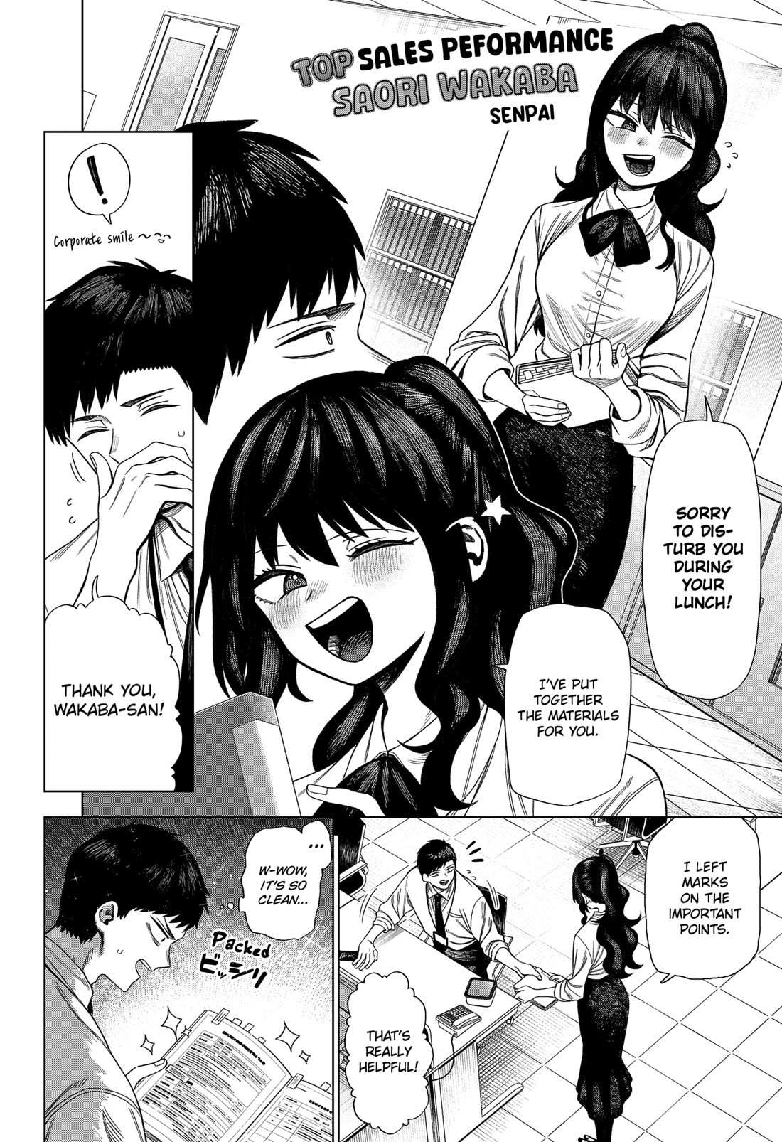 Read Monochrome Days Manga Online