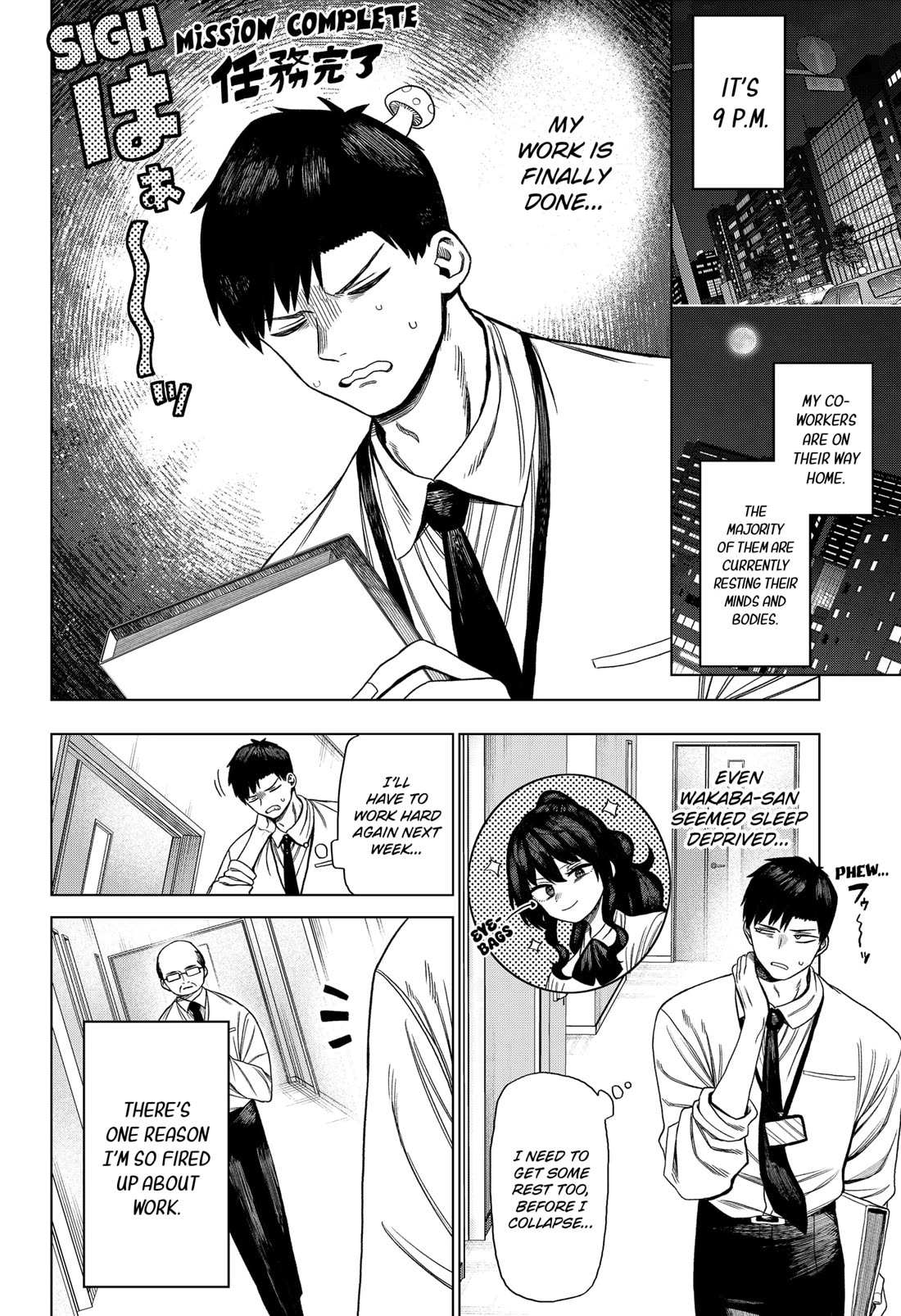 Read Monochrome Days Manga Online