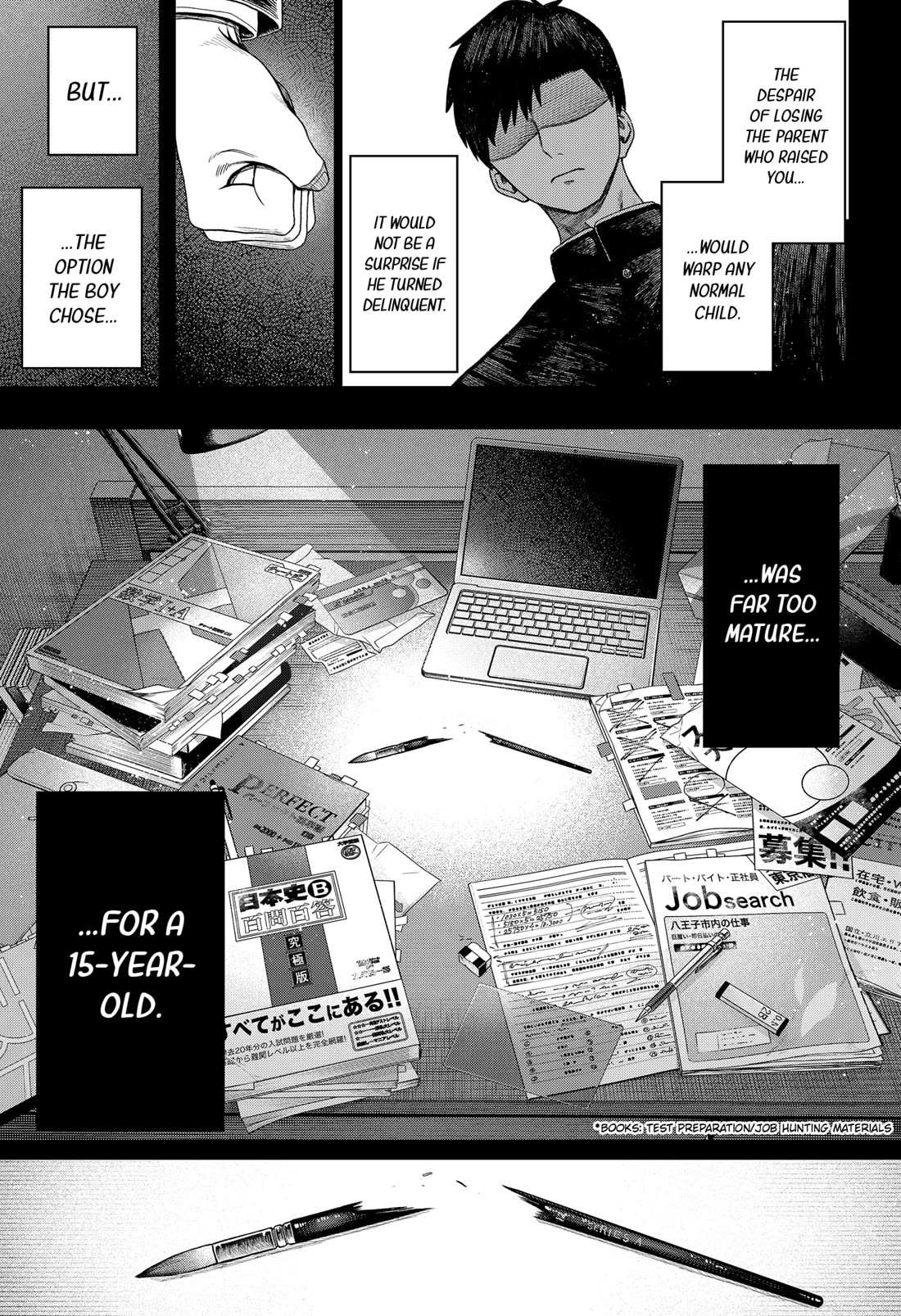Read Monochrome Days Manga Online