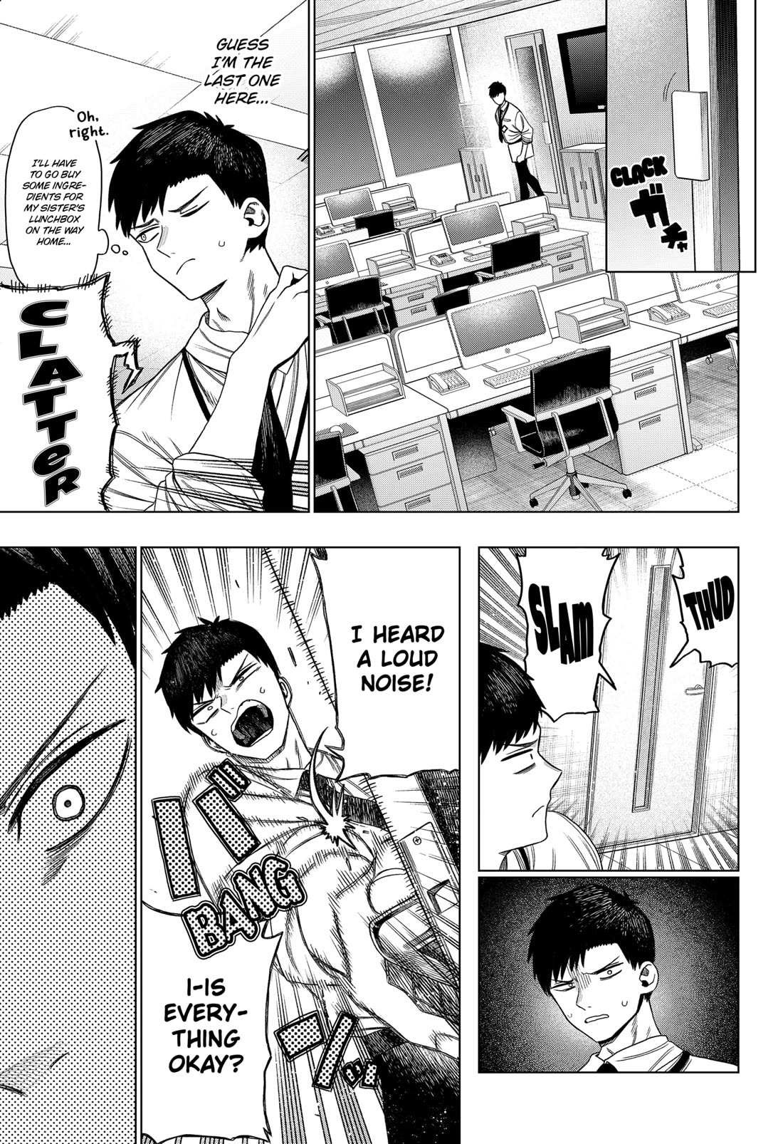 Read Monochrome Days Manga Online