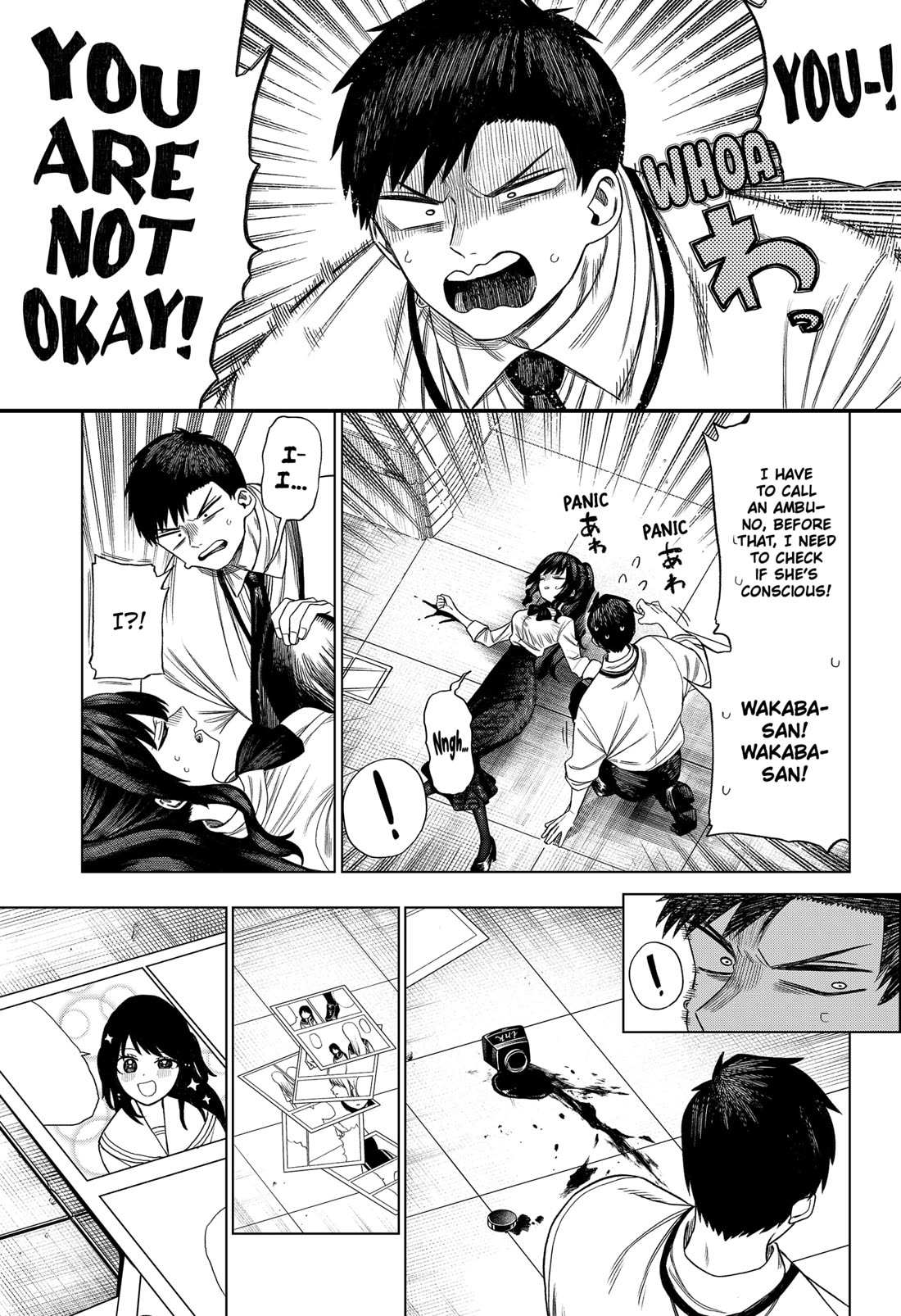 Read Monochrome Days Manga Online