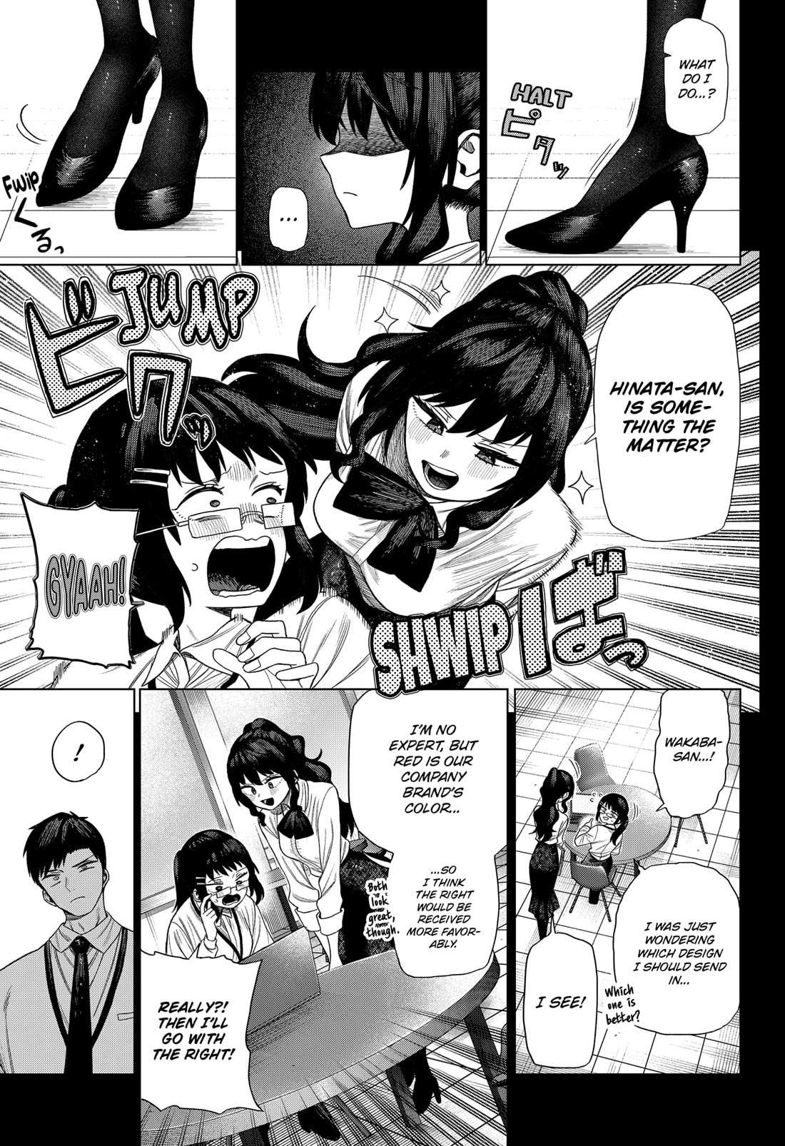 Read Monochrome Days Manga Online