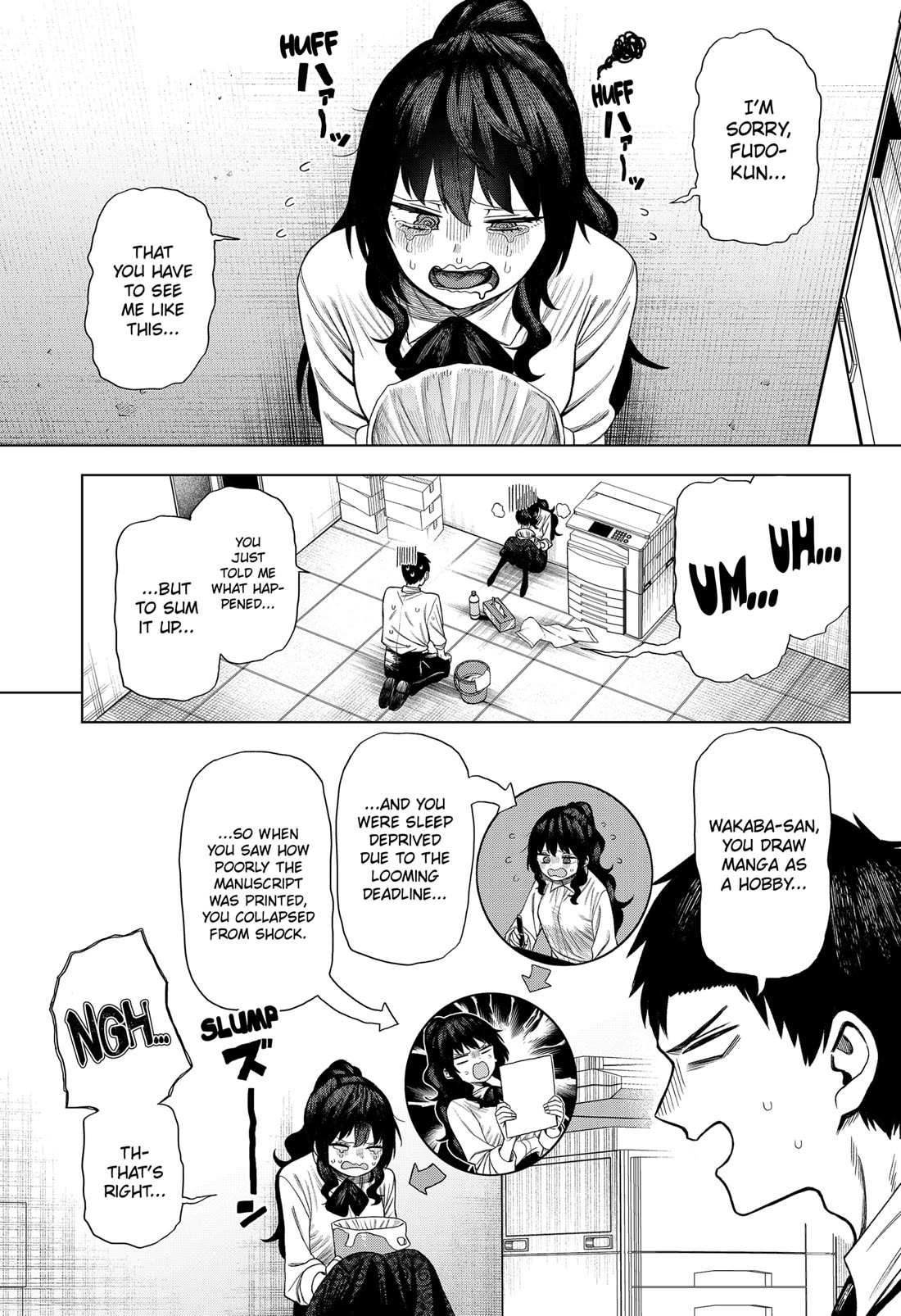 Read Monochrome Days Manga Online