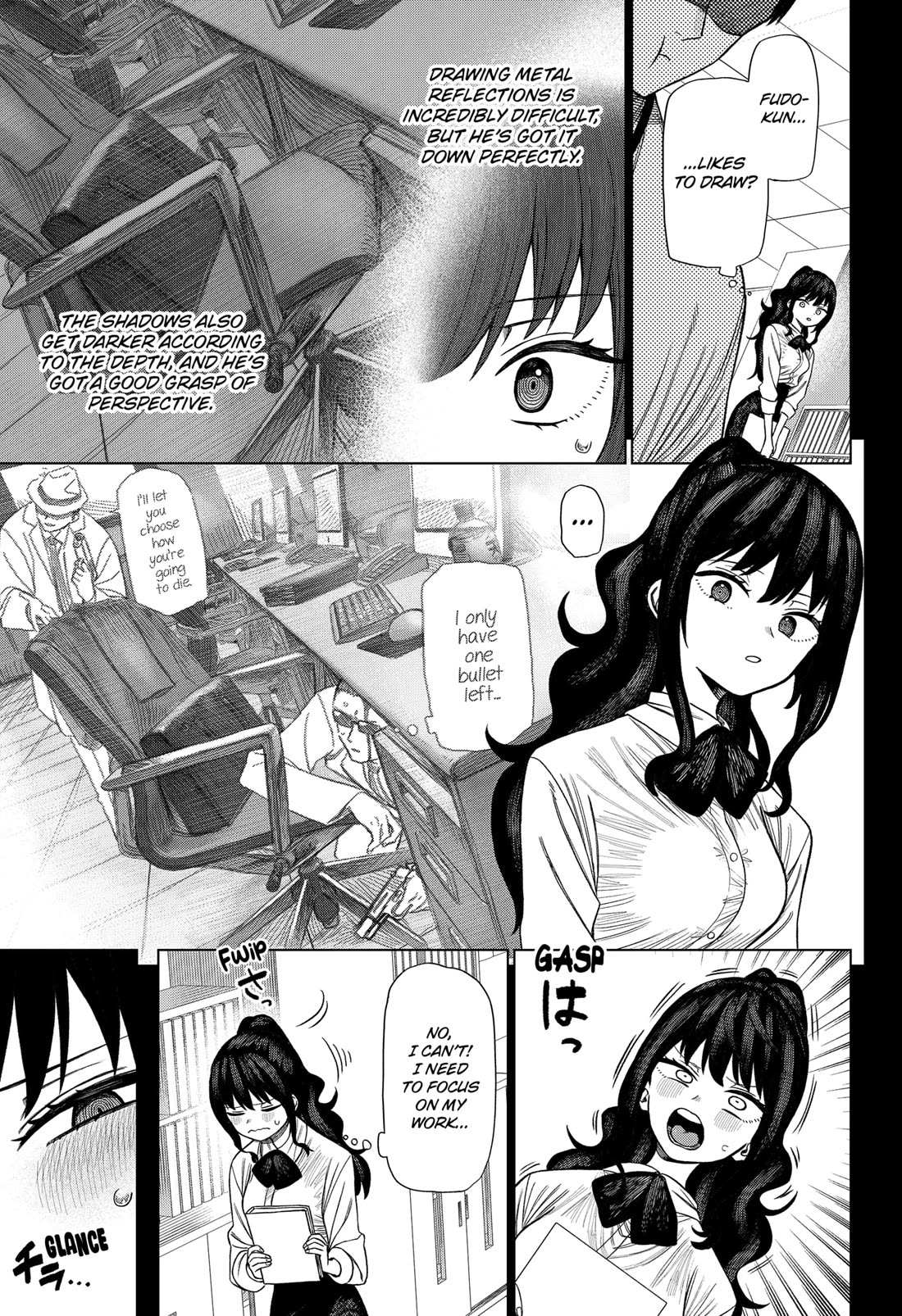 Read Monochrome Days Manga Online