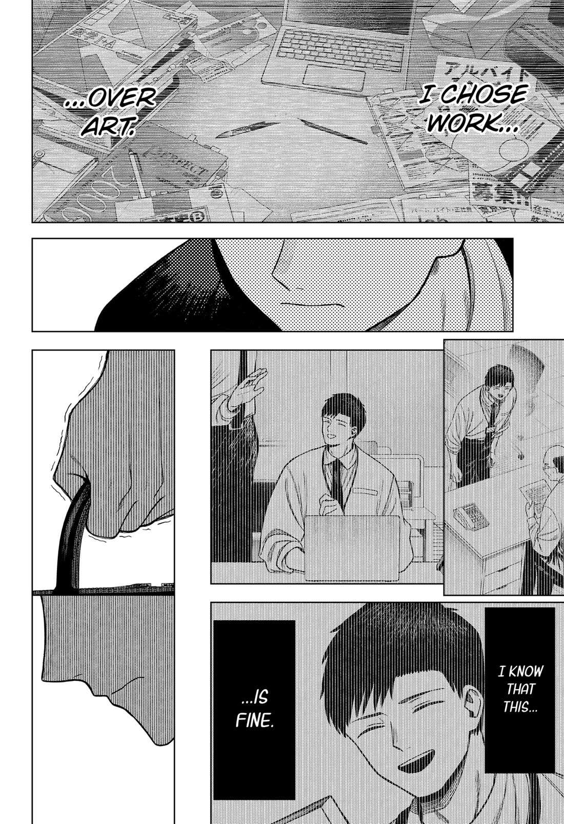 Read Monochrome Days Manga Online