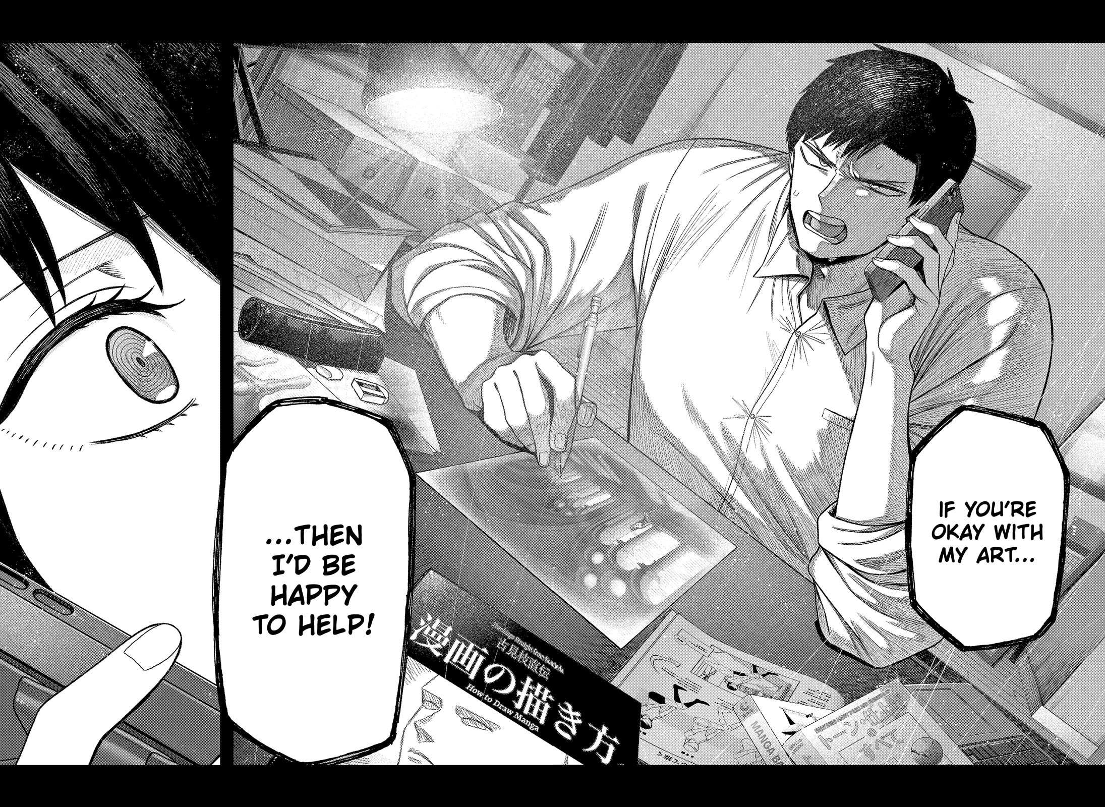 Read Monochrome Days Manga Online