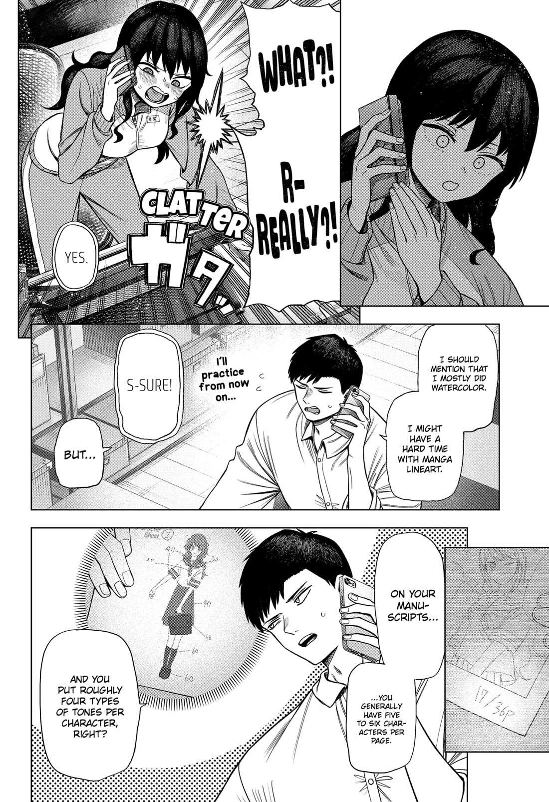 Read Monochrome Days Manga Online