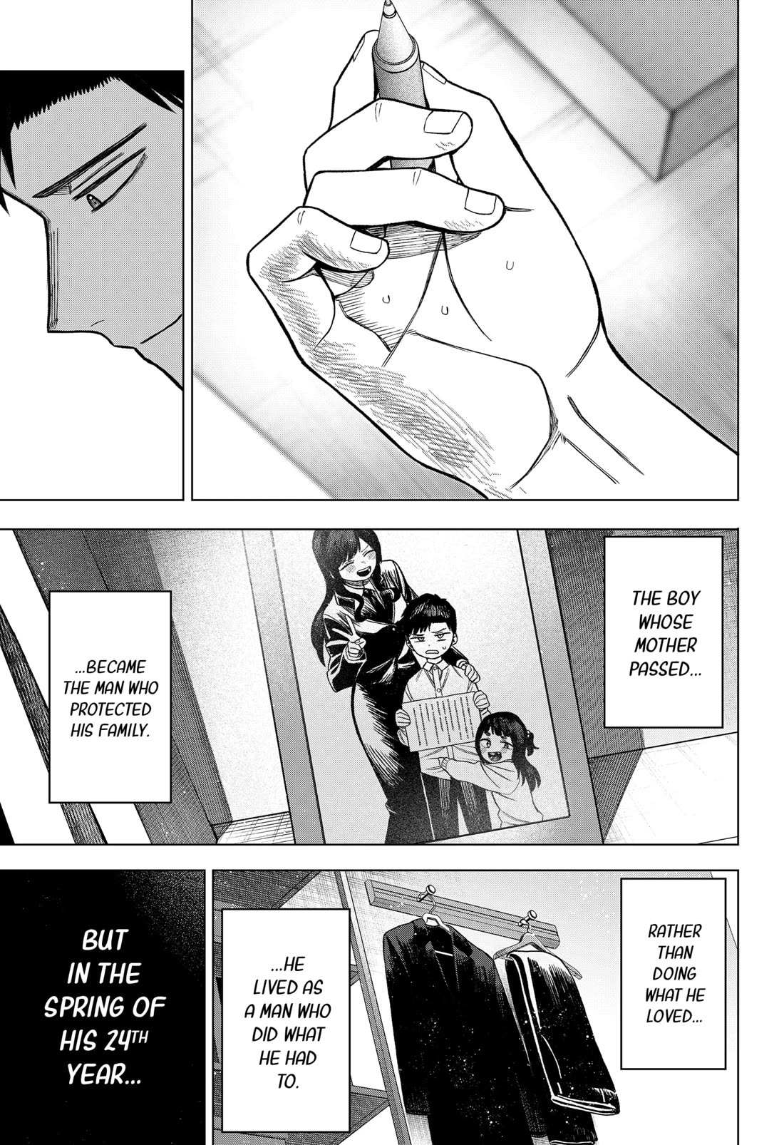 Read Monochrome Days Manga Online