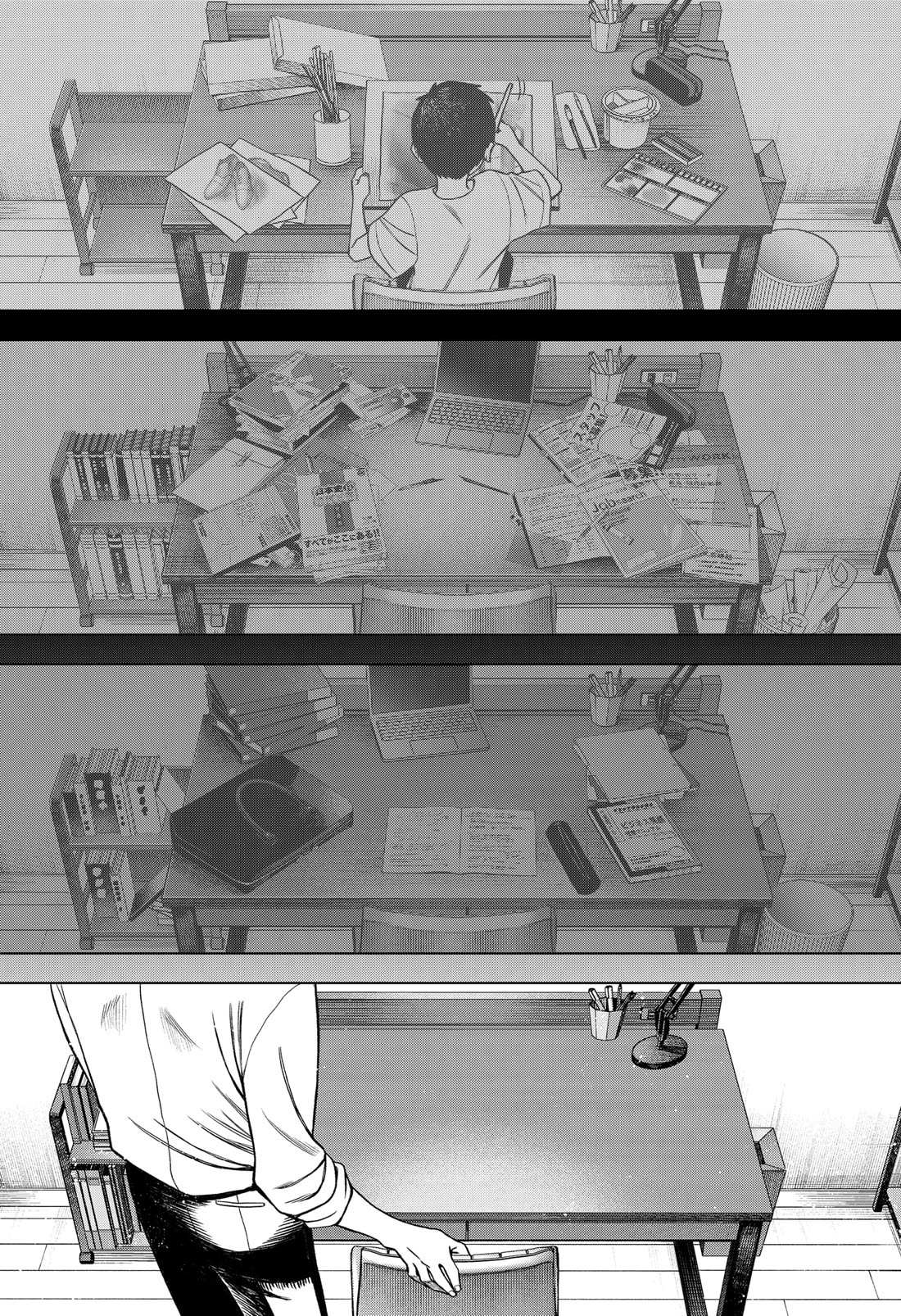 Read Monochrome Days Manga Online