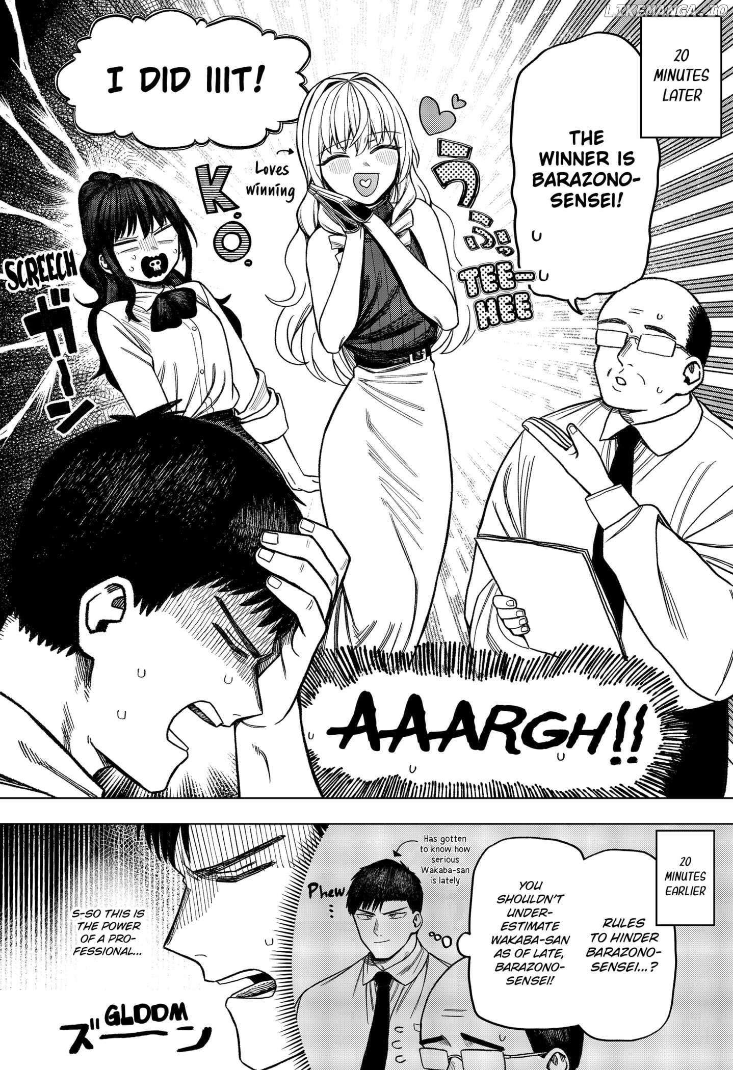 Read Monochrome Days Manga Online