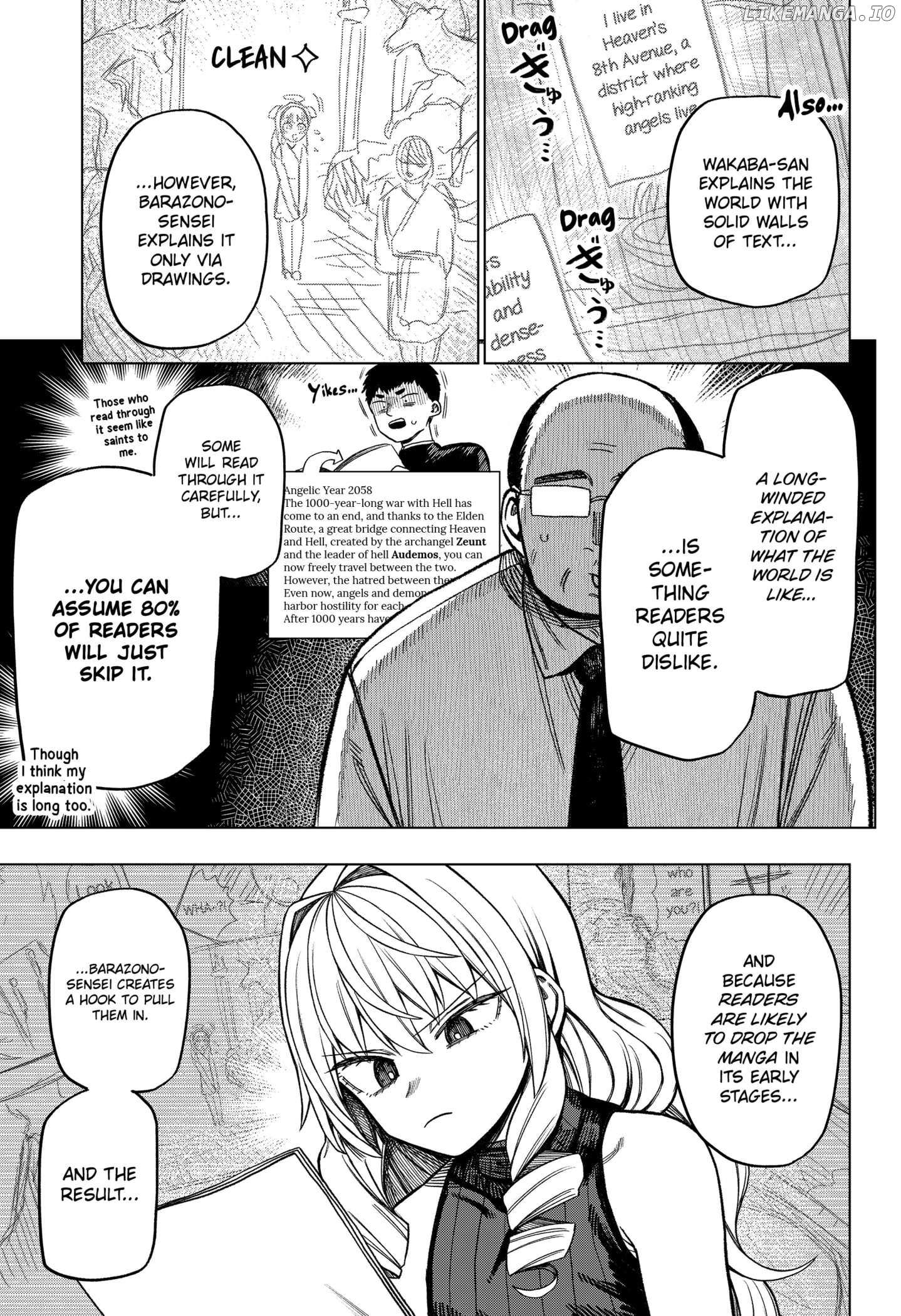 Read Monochrome Days Manga Online