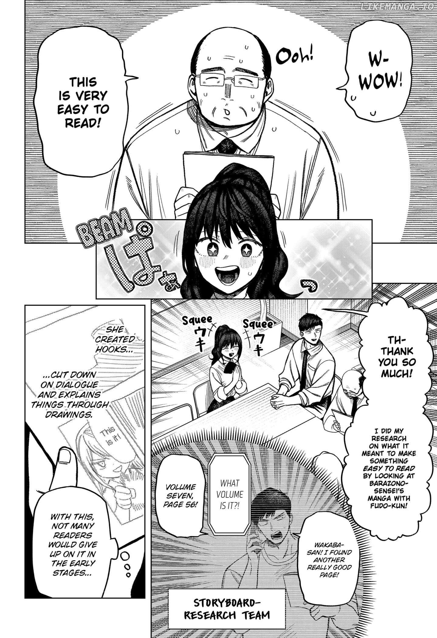 Read Monochrome Days Manga Online