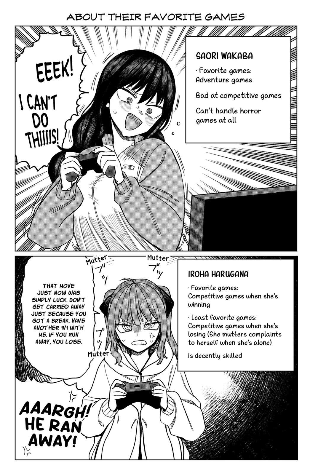 Read Monochrome Days Manga Online