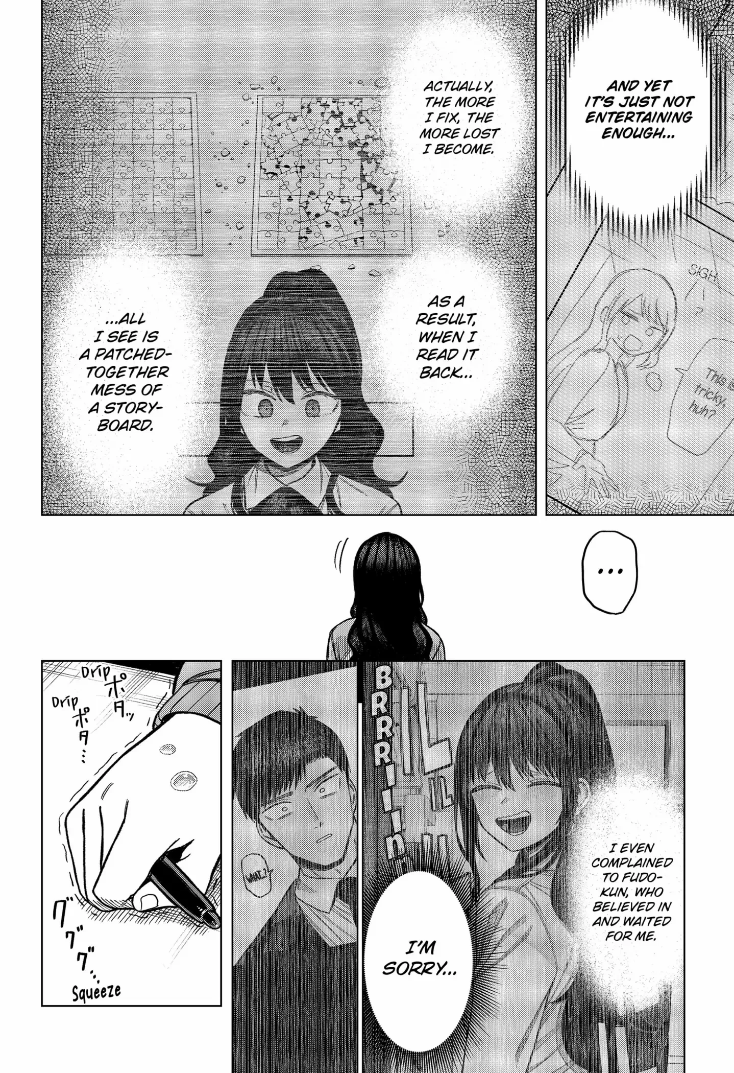 Read Monochrome Days Manga Online