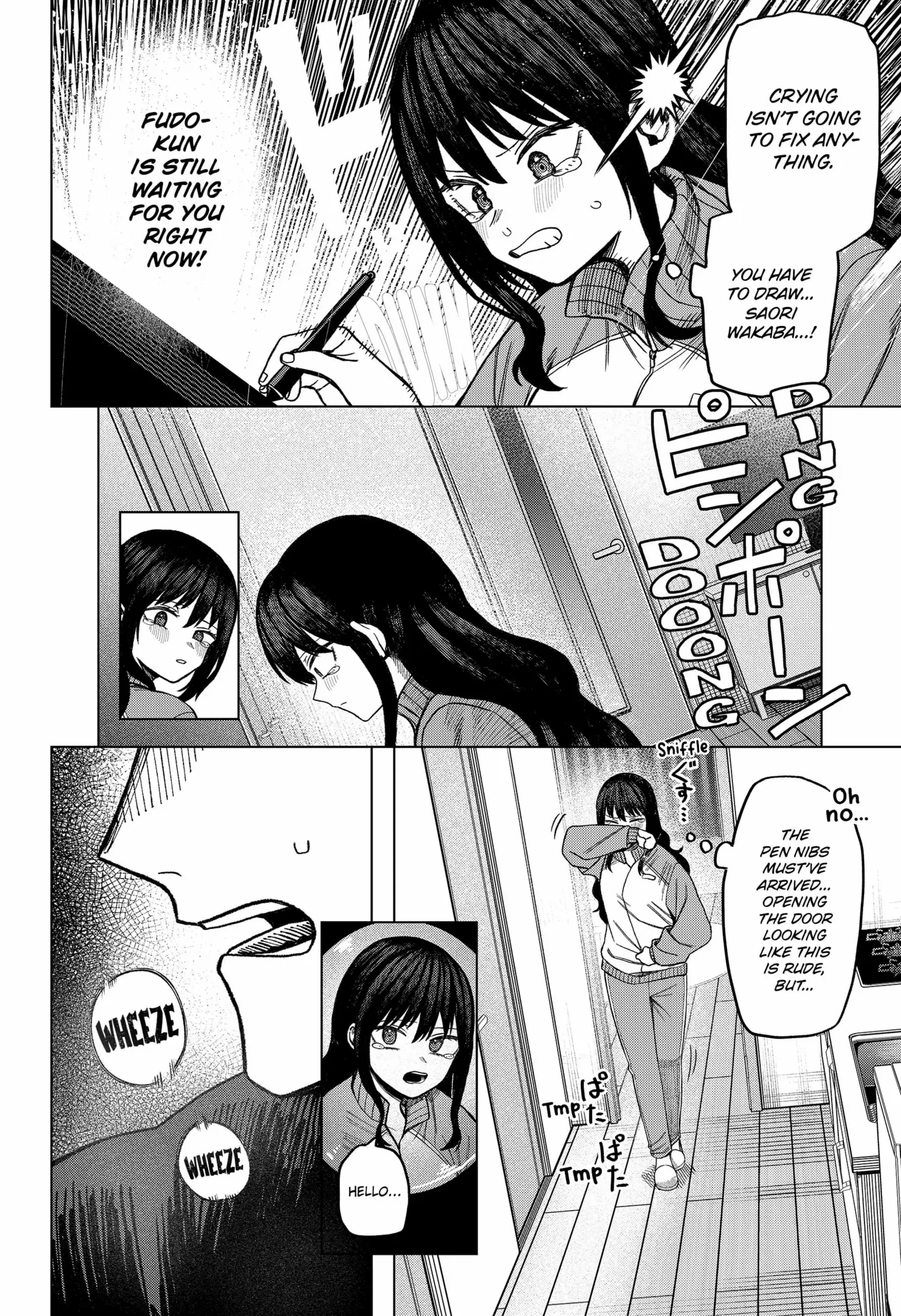 Read Monochrome Days Manga Online