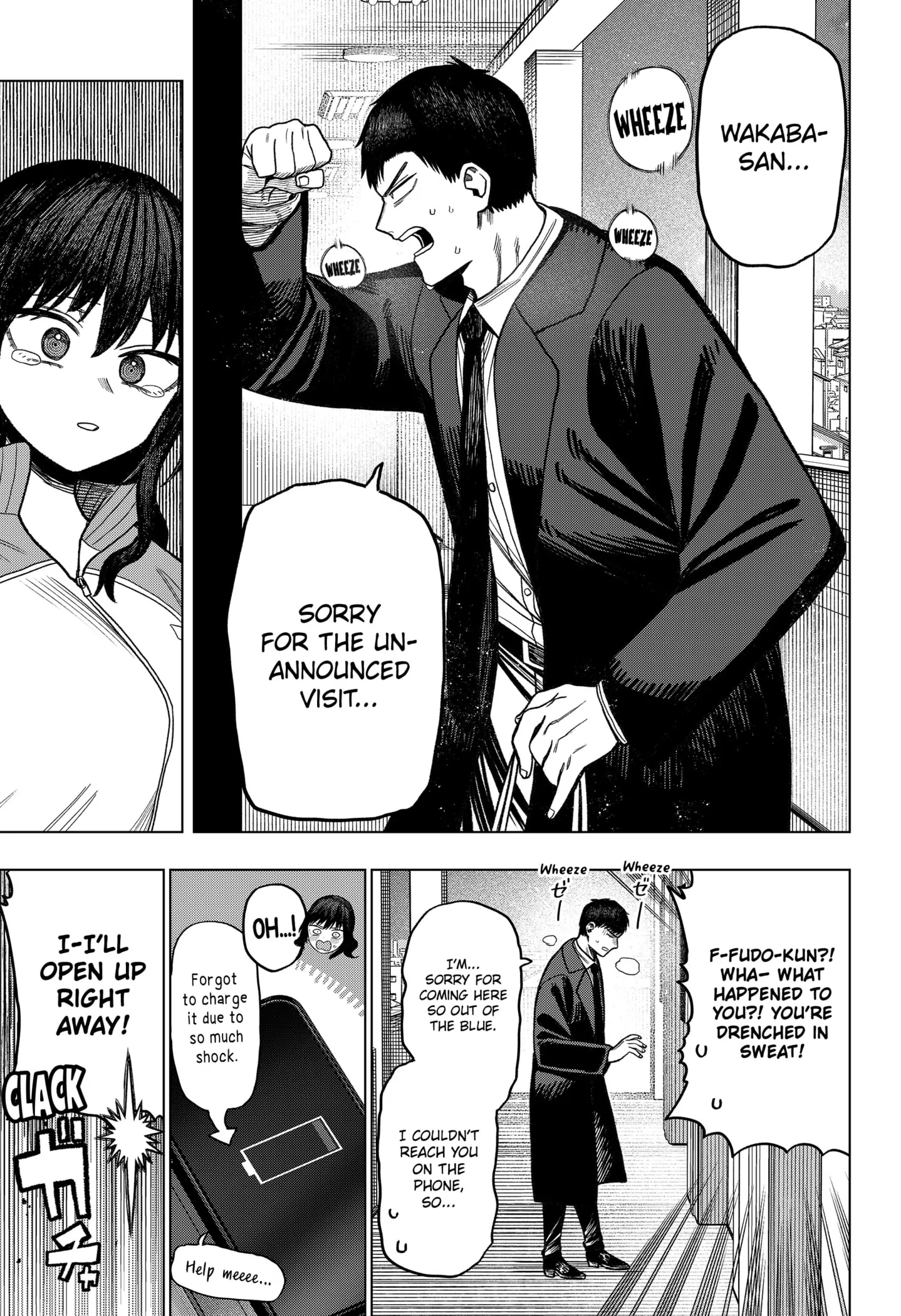 Read Monochrome Days Manga Online