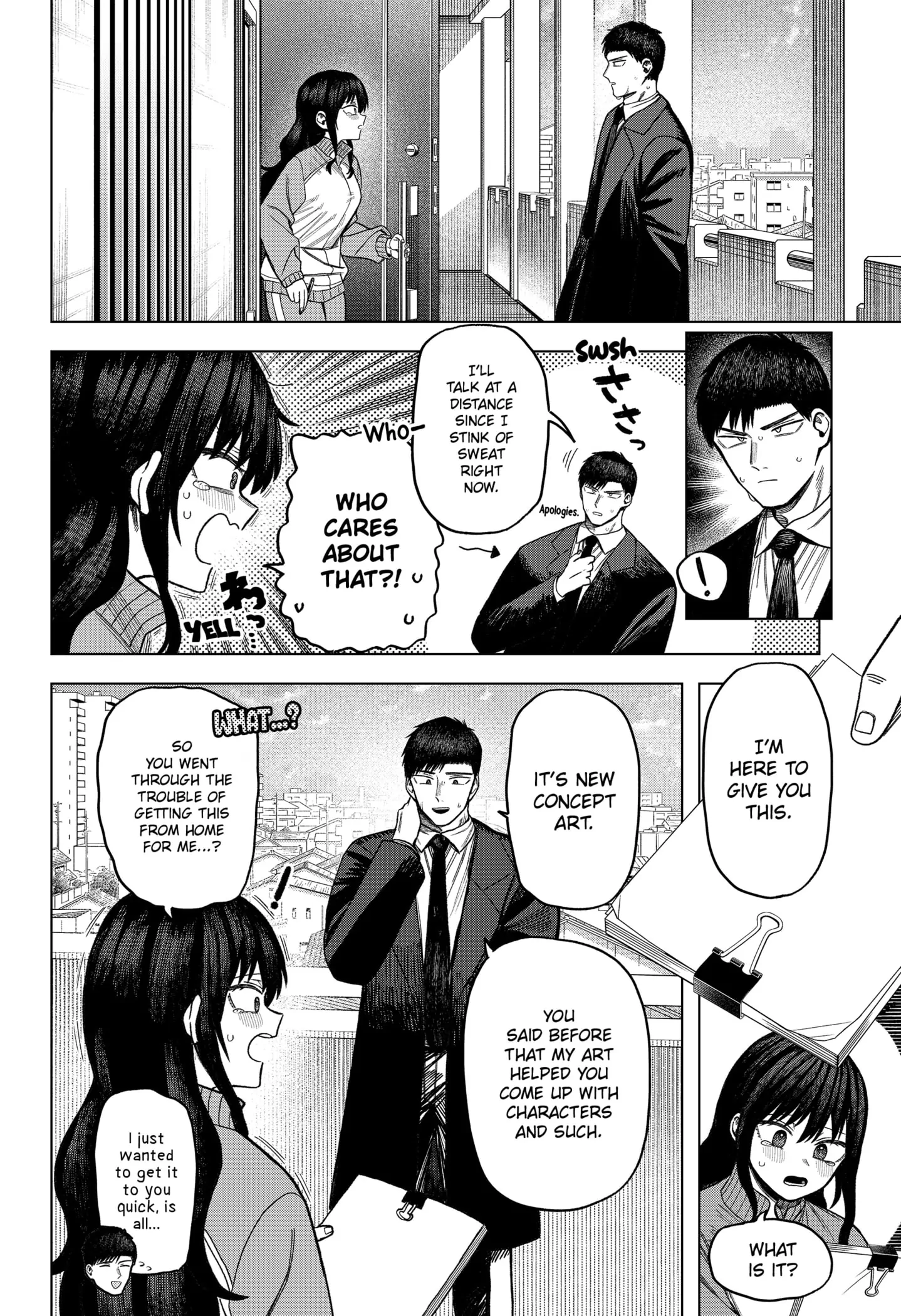 Read Monochrome Days Manga Online