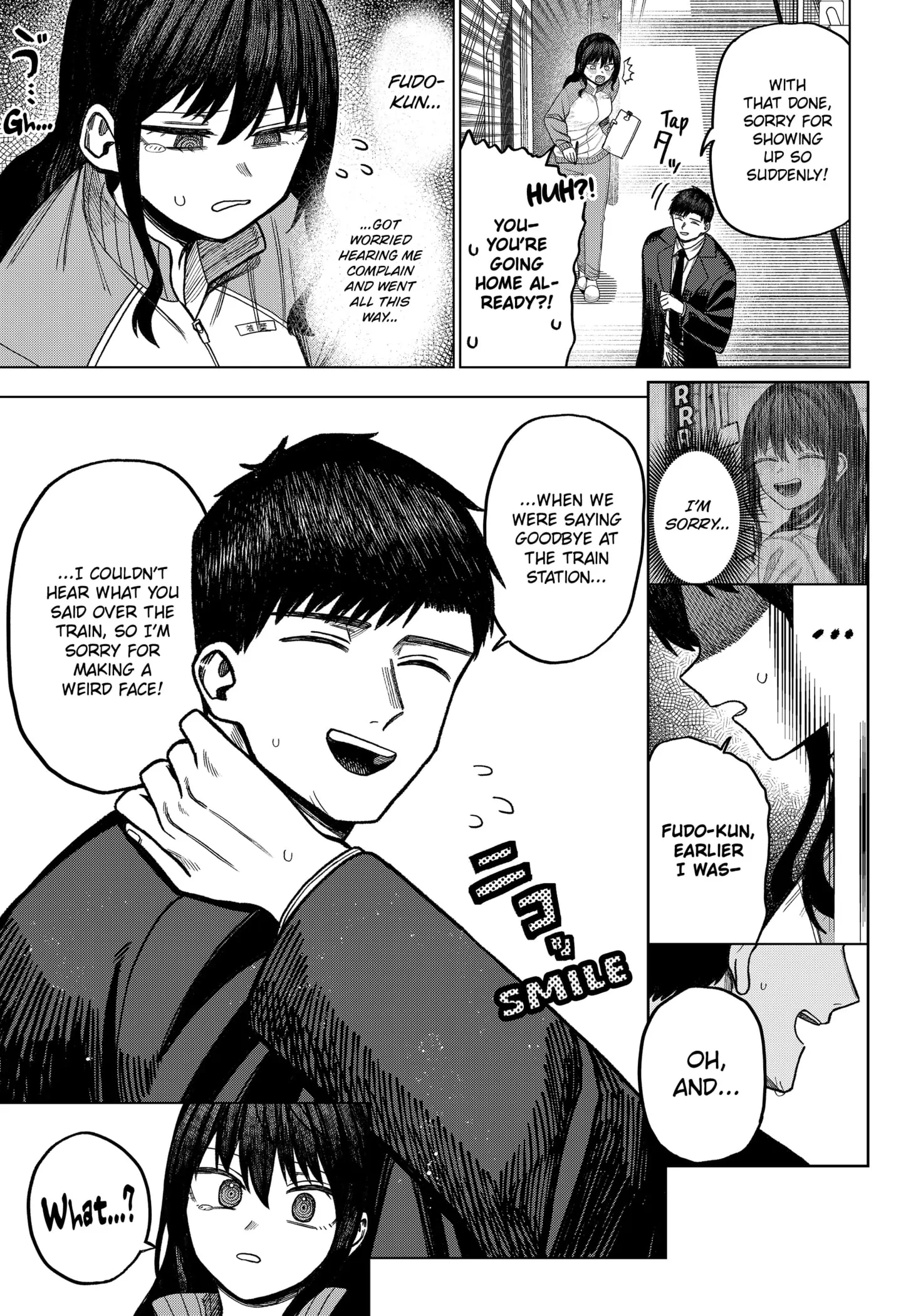 Read Monochrome Days Manga Online