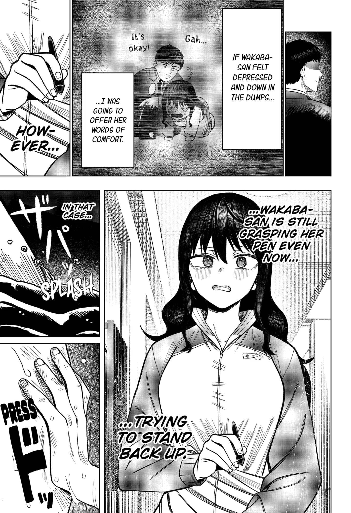 Read Monochrome Days Manga Online