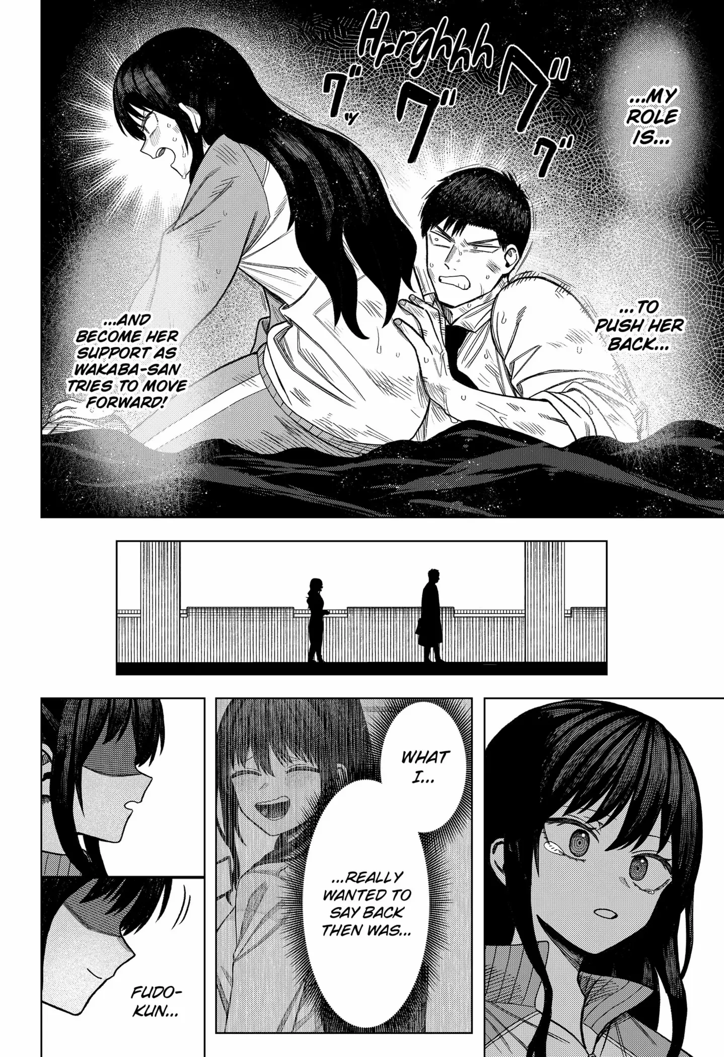 Read Monochrome Days Manga Online