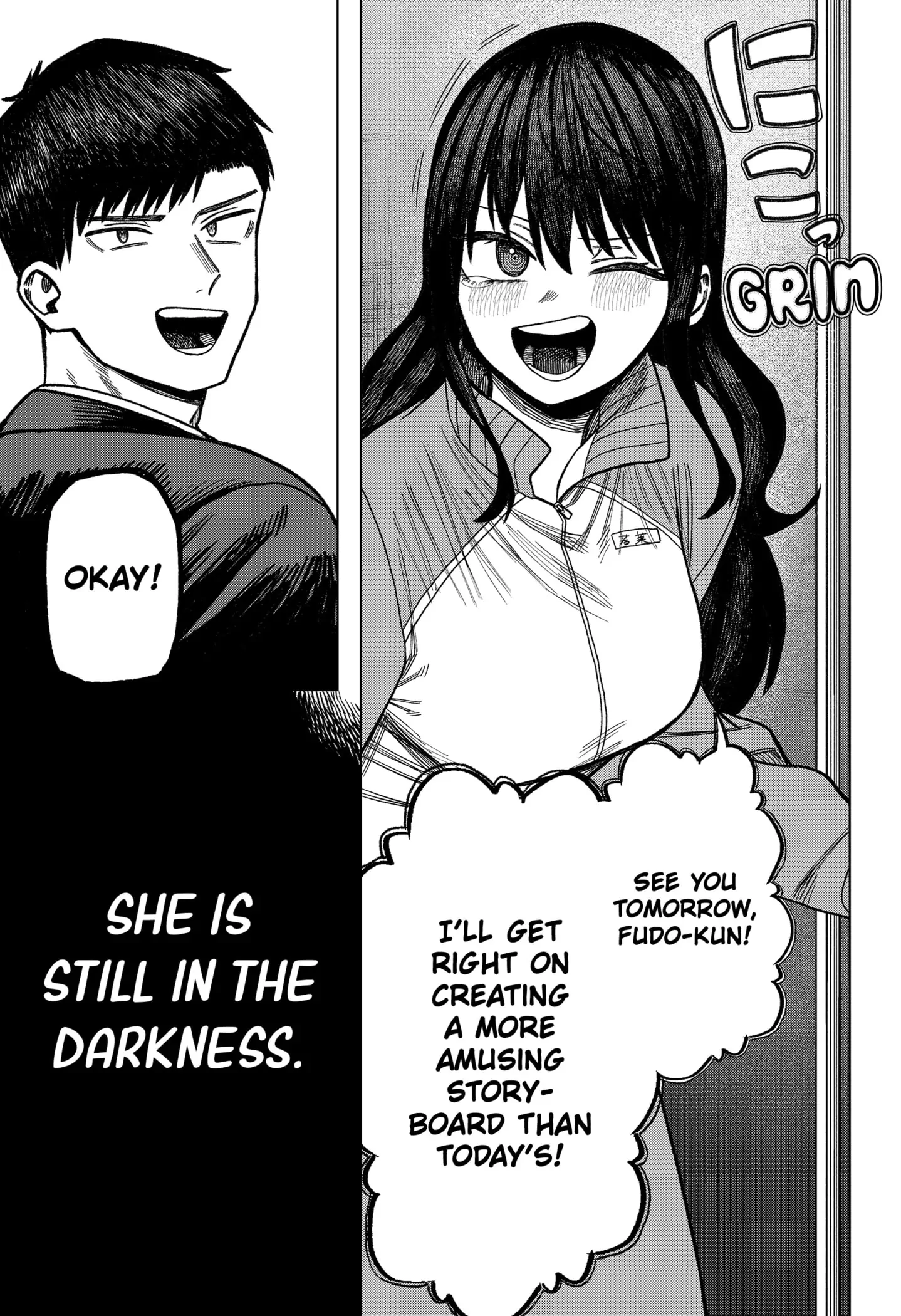 Read Monochrome Days Manga Online