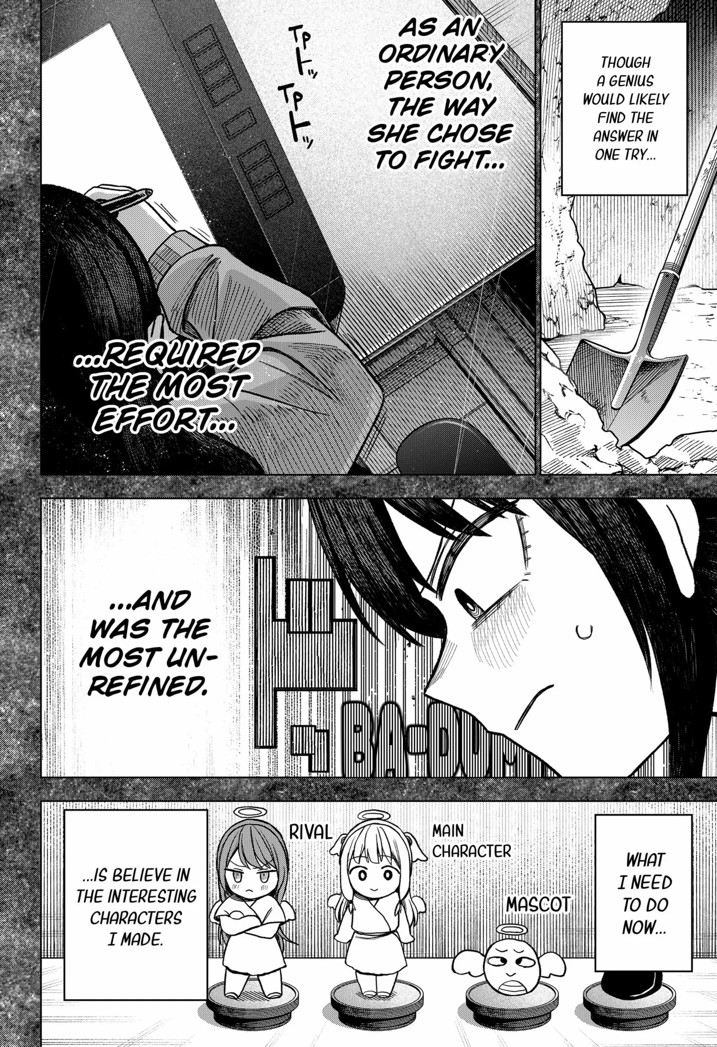 Read Monochrome Days Manga Online