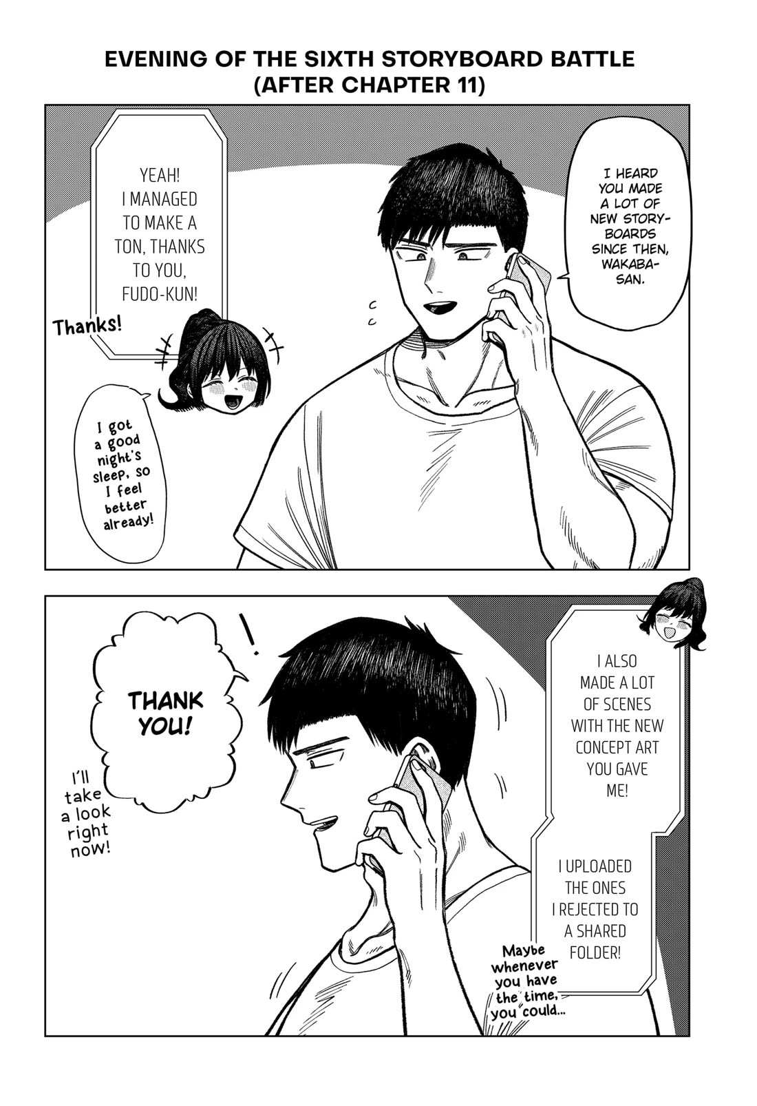 Read Monochrome Days Manga Online