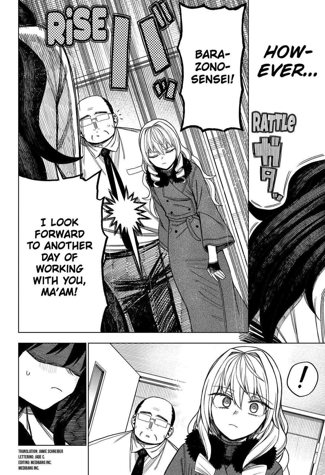 Read Monochrome Days Manga Online