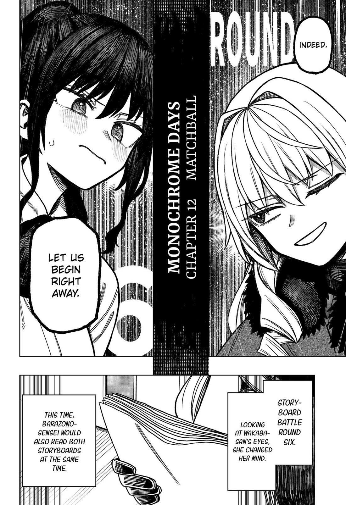Read Monochrome Days Manga Online