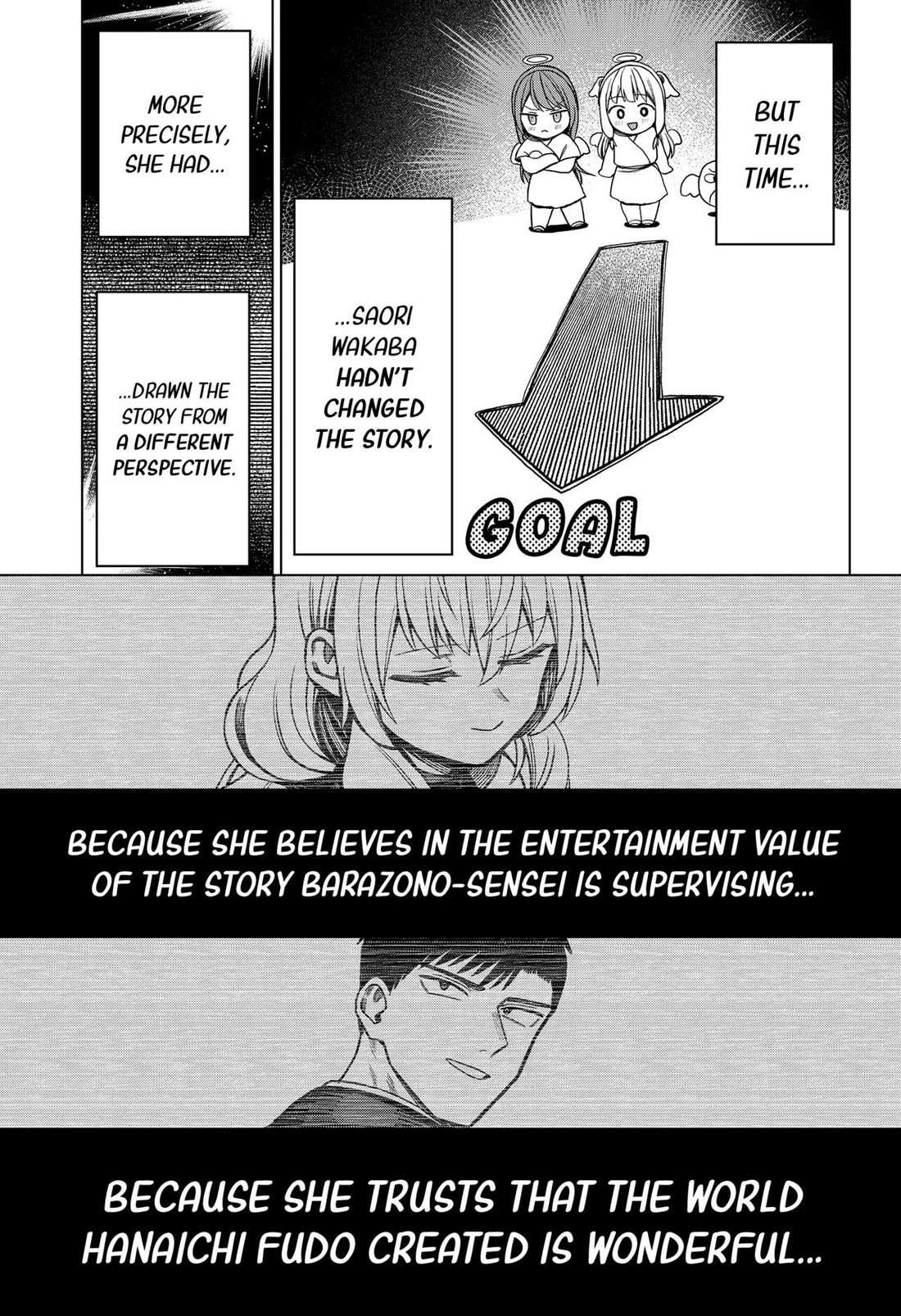 Read Monochrome Days Manga Online