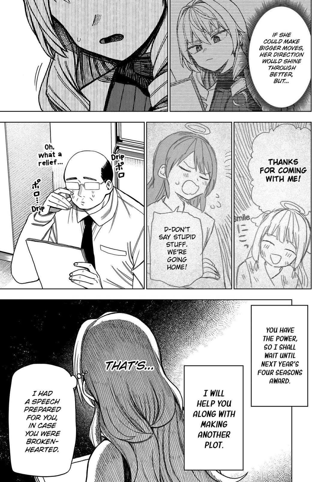 Read Monochrome Days Manga Online