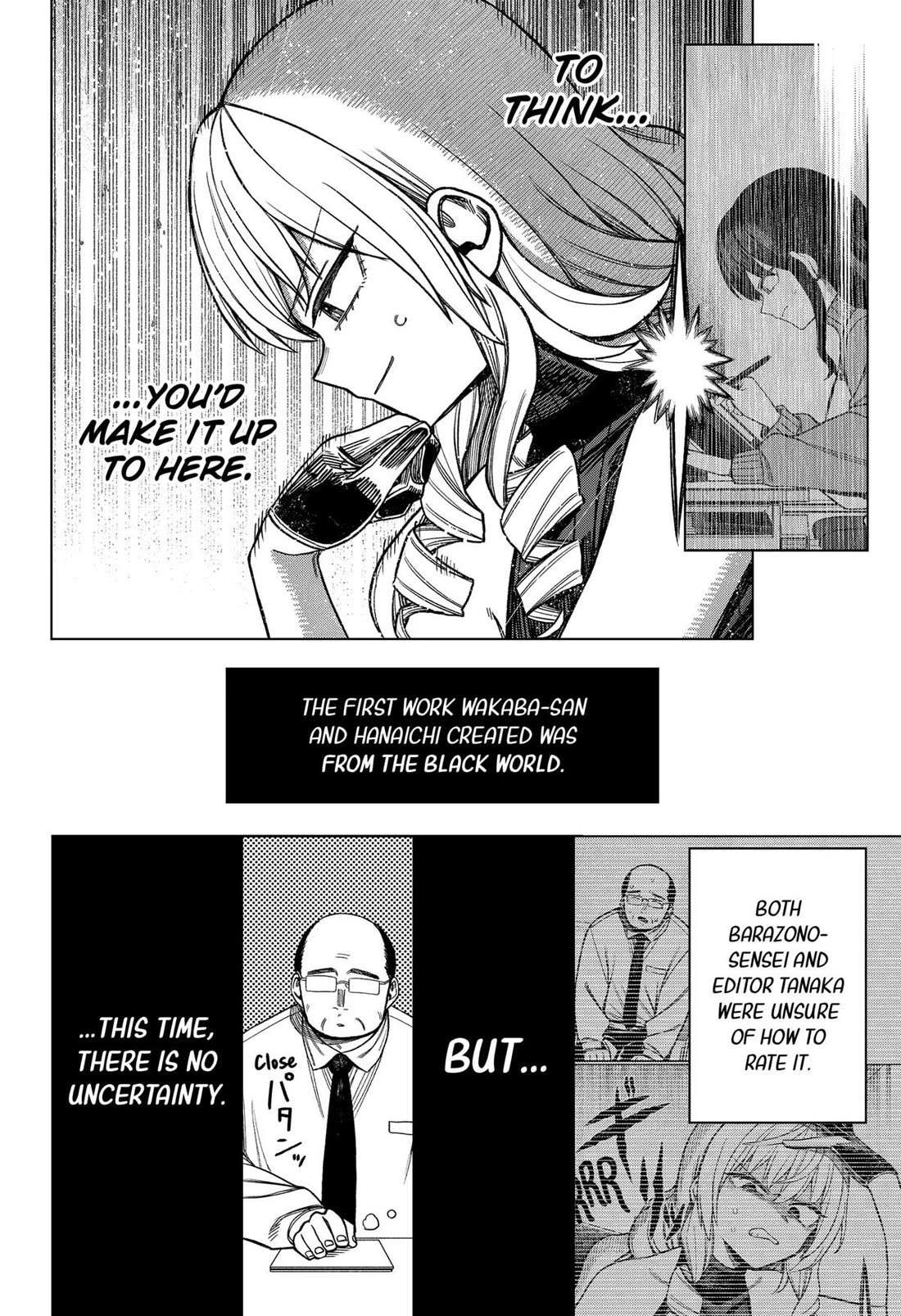 Read Monochrome Days Manga Online