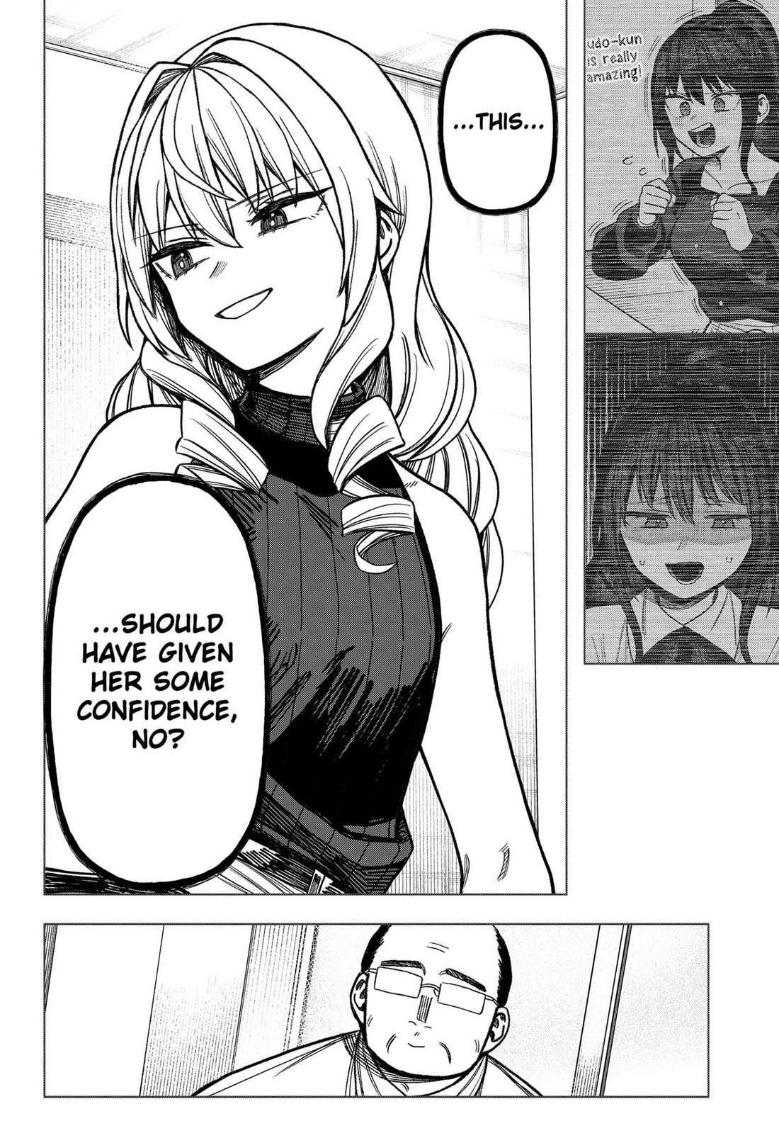 Read Monochrome Days Manga Online