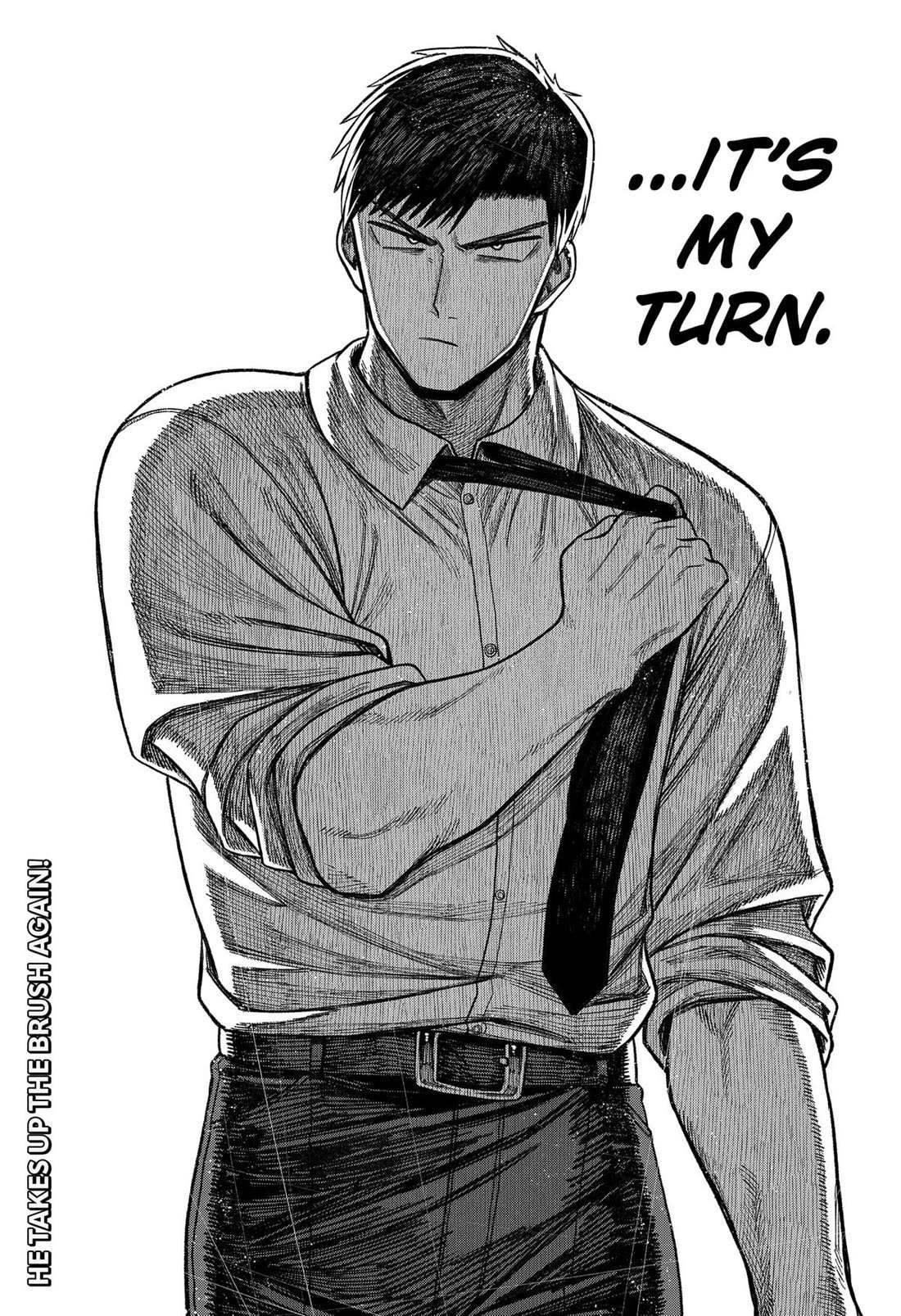 Read Monochrome Days Manga Online